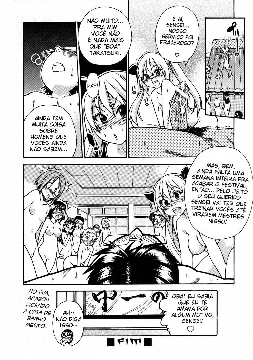 JC Ecchi Capitulo 9 - pagina 27 JC Ecchi Capitulo 9 - pagina 27