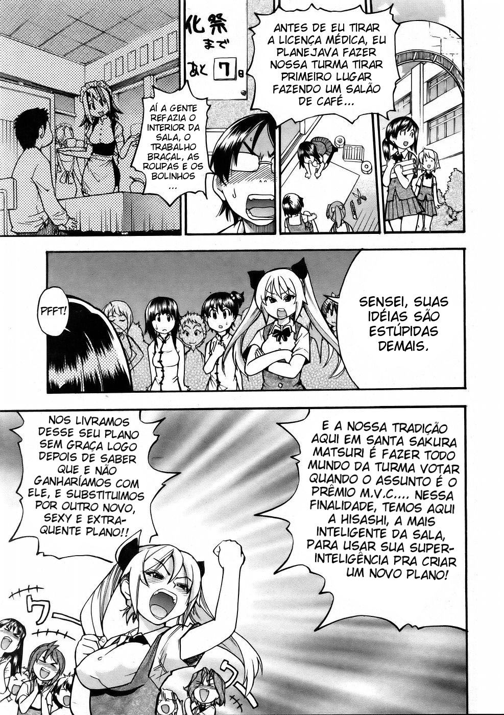 JC Ecchi Capitulo 9 - pagina 5 JC Ecchi Capitulo 9 - pagina 5