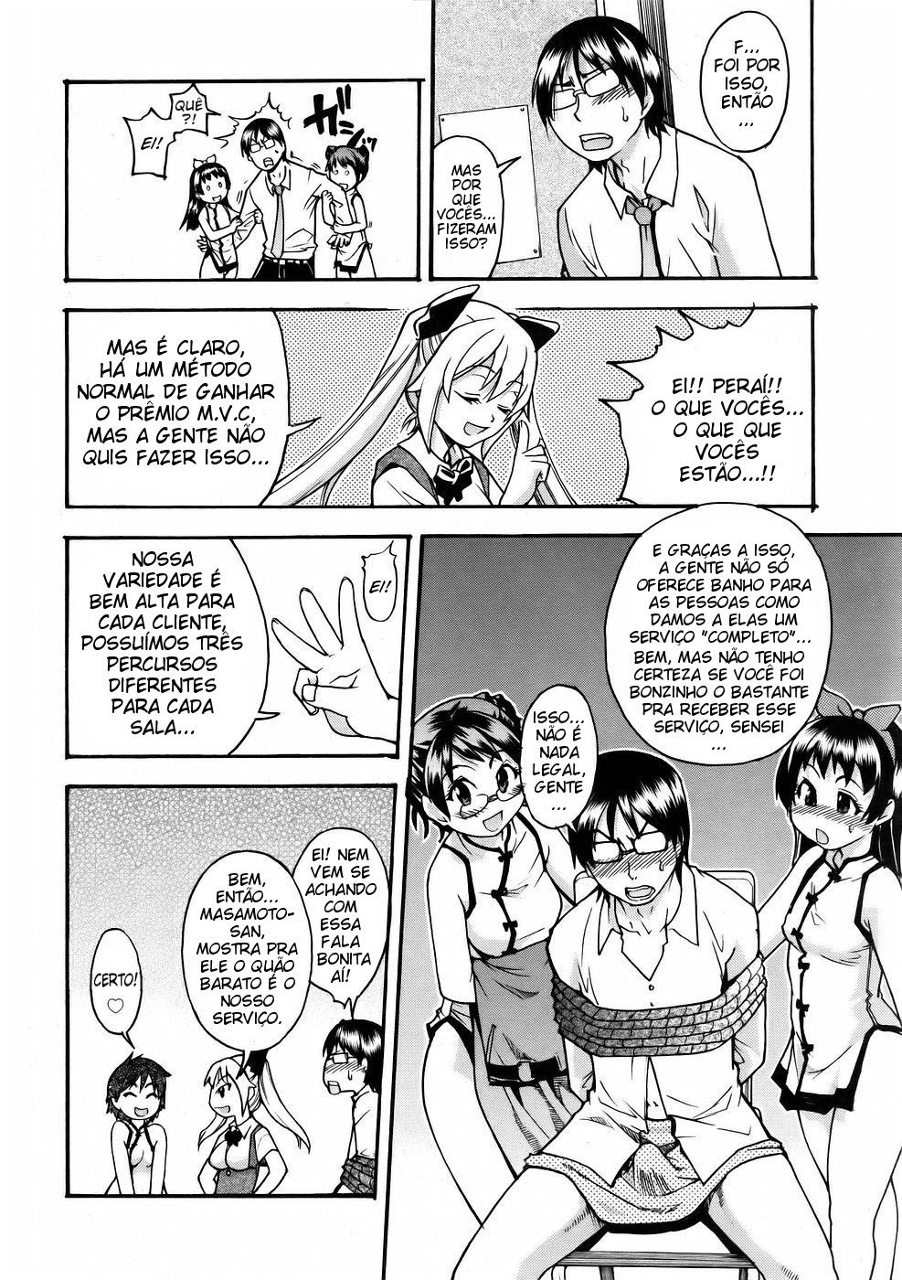 JC Ecchi Capitulo 9 - pagina 6 JC Ecchi Capitulo 9 - pagina 6