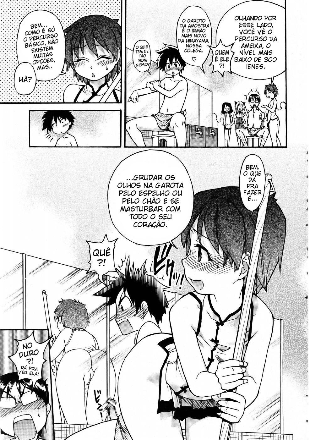 JC Ecchi Capitulo 9 - pagina 7 JC Ecchi Capitulo 9 - pagina 7