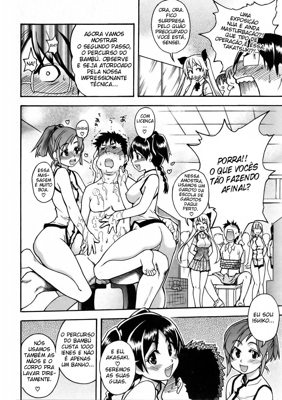 JC Ecchi Capitulo 9 - pagina 9 JC Ecchi Capitulo 9 - pagina 9