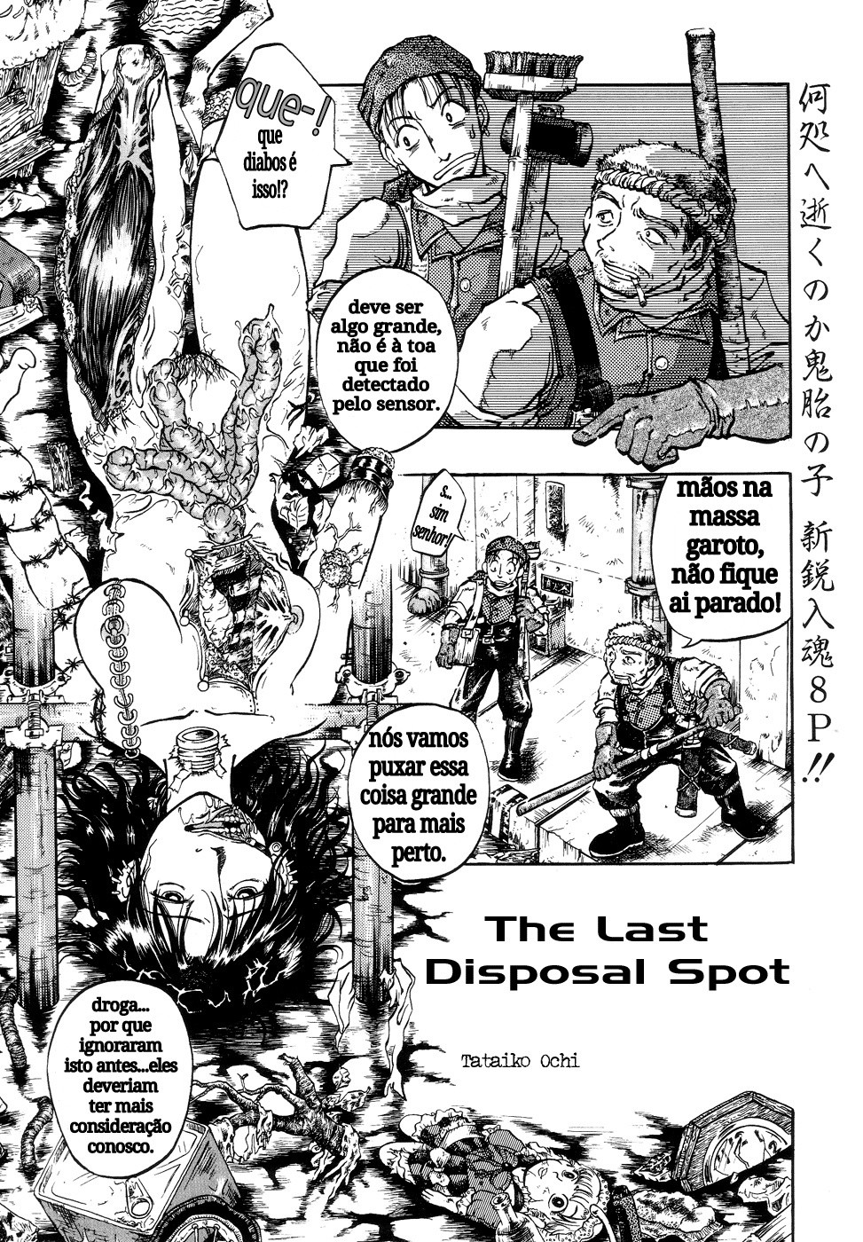 Jigoku No Kisetsu Capitulo 6 - pagina 1