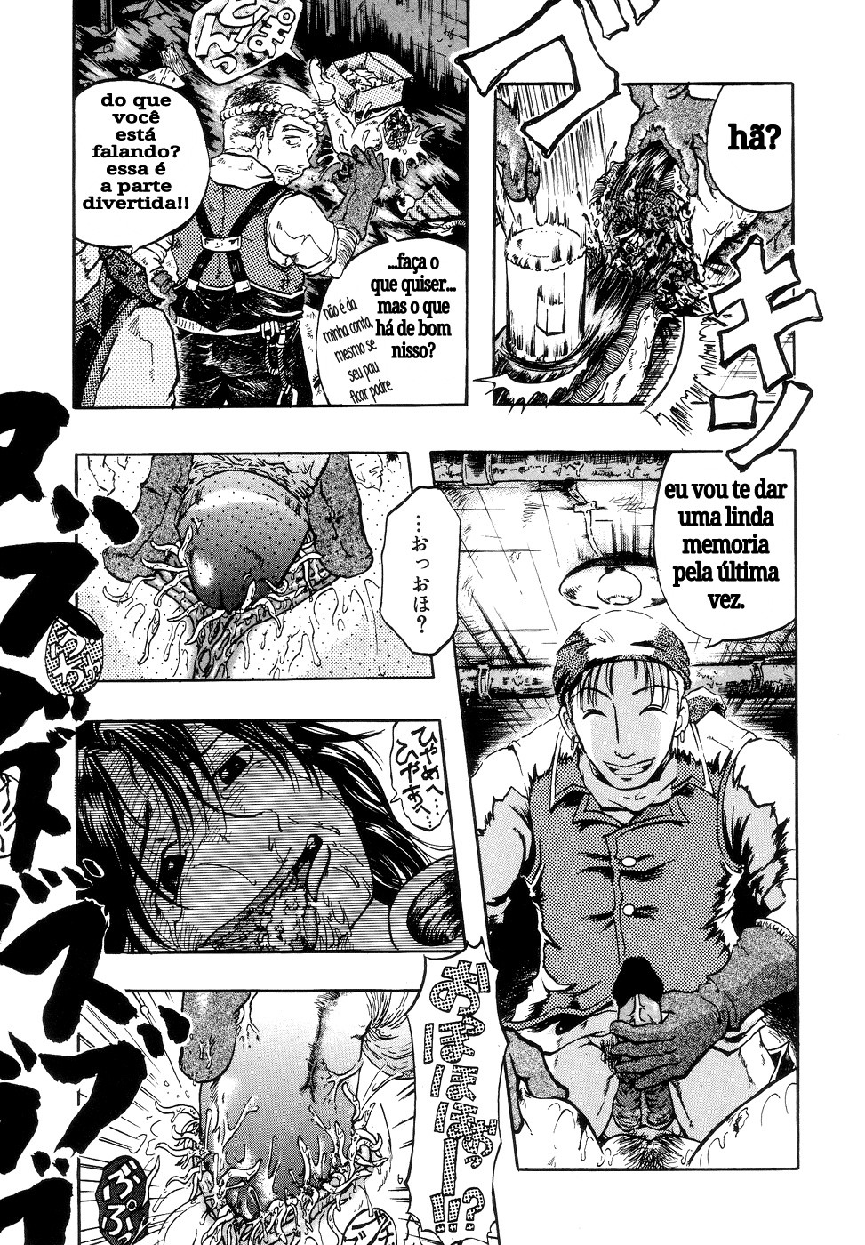 Jigoku No Kisetsu Capitulo 6 - pagina 6