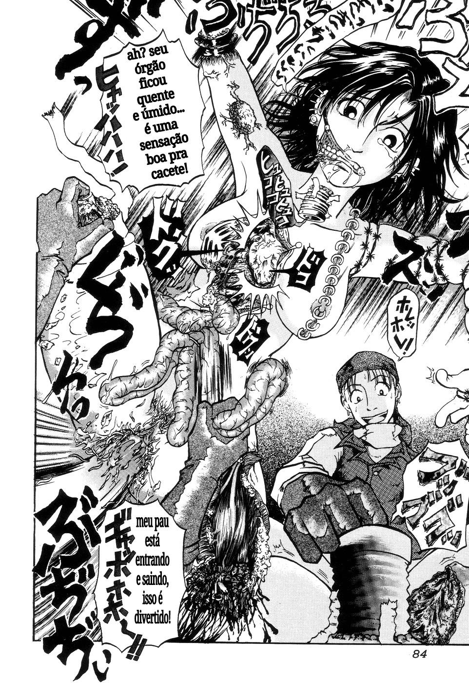 Jigoku No Kisetsu Capitulo 6 - pagina 7