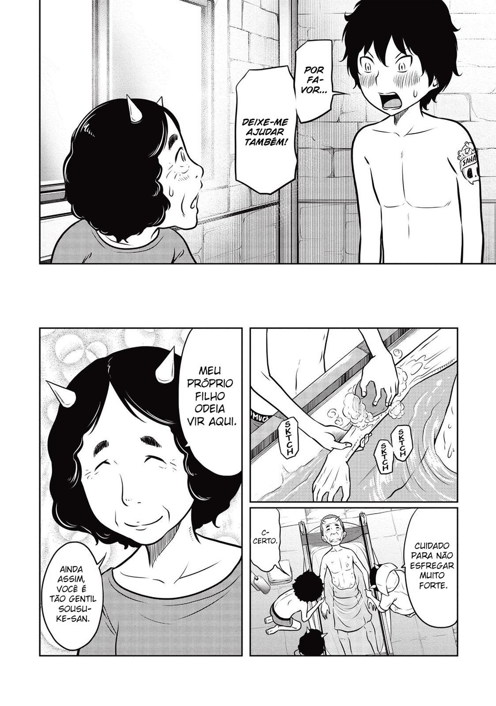 Jigokuren: Death Life Capitulo 11 - pagina 18