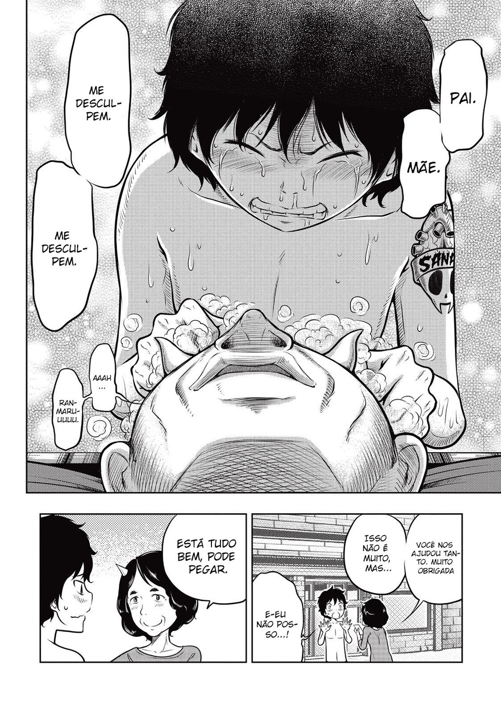 Jigokuren: Death Life Capitulo 11 - pagina 20