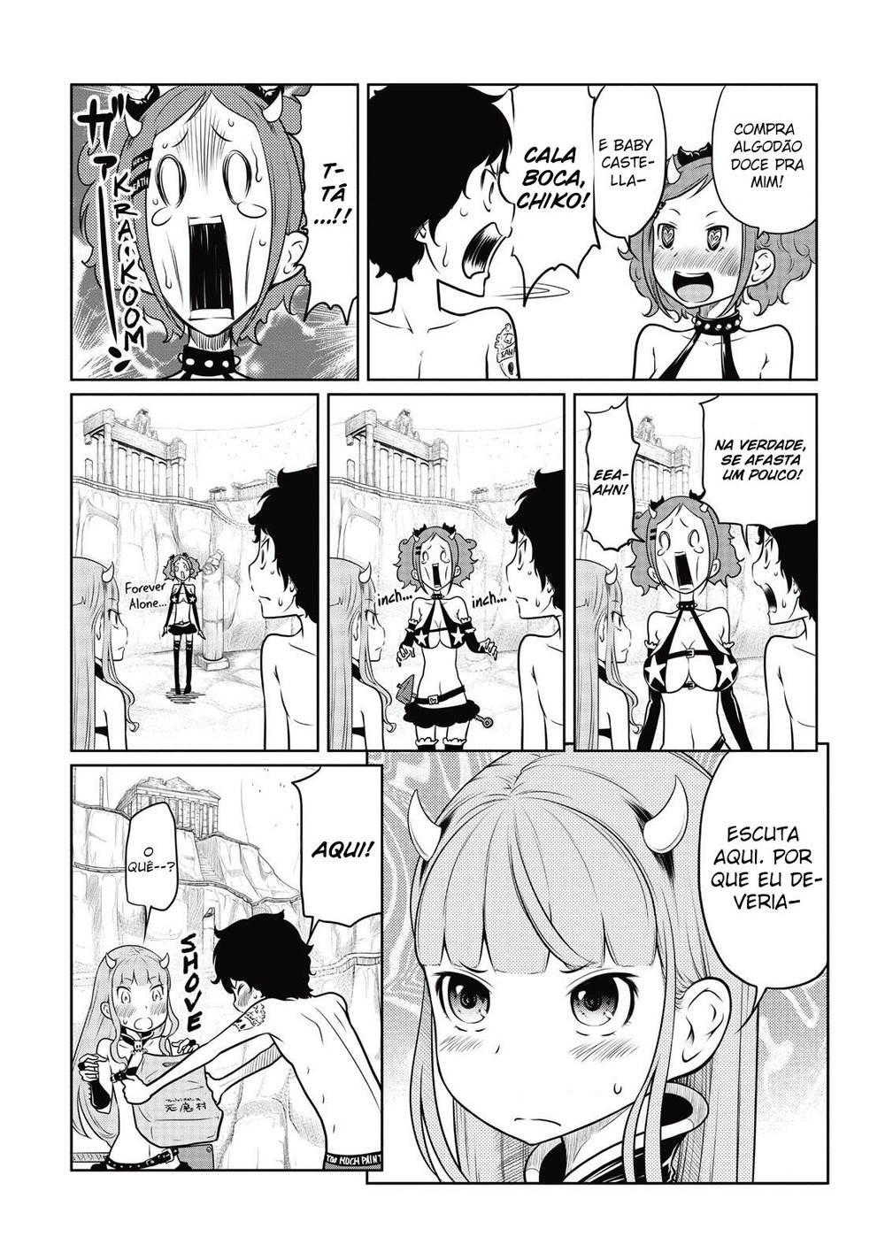 Jigokuren: Death Life Capitulo 11 - pagina 25