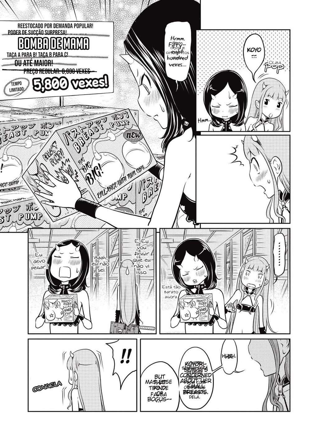 Jigokuren: Death Life Capitulo 5 - pagina 21 Jigokuren: Death Life Capitulo 5 - pagina 21