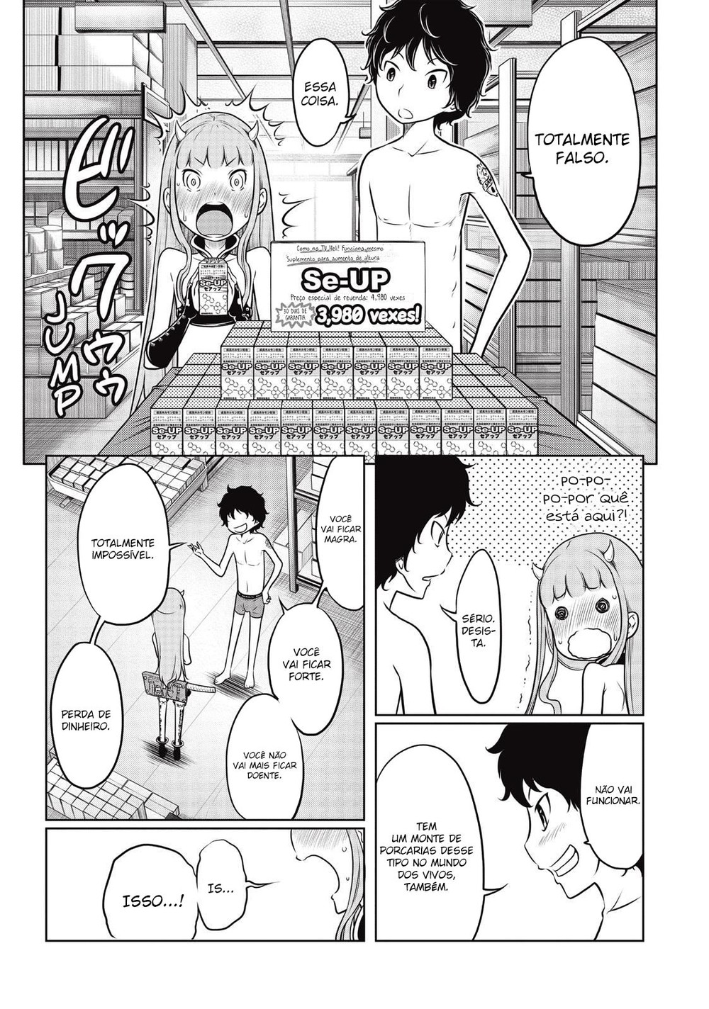 Jigokuren: Death Life Capitulo 5 - pagina 23 Jigokuren: Death Life Capitulo 5 - pagina 23