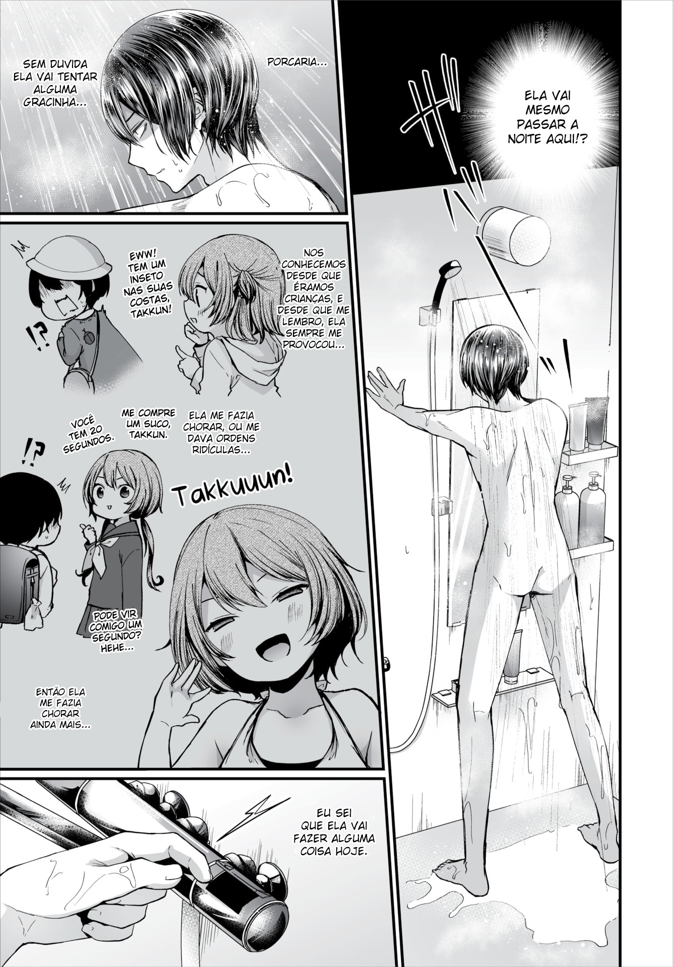 Jimiko No Uraaka O Hakken Shitara Bitch Datta! Capitulo 5 - pagina 4 Jimiko No Uraaka O Hakken Shitara Bitch Datta! Capitulo 5 - pagina 4