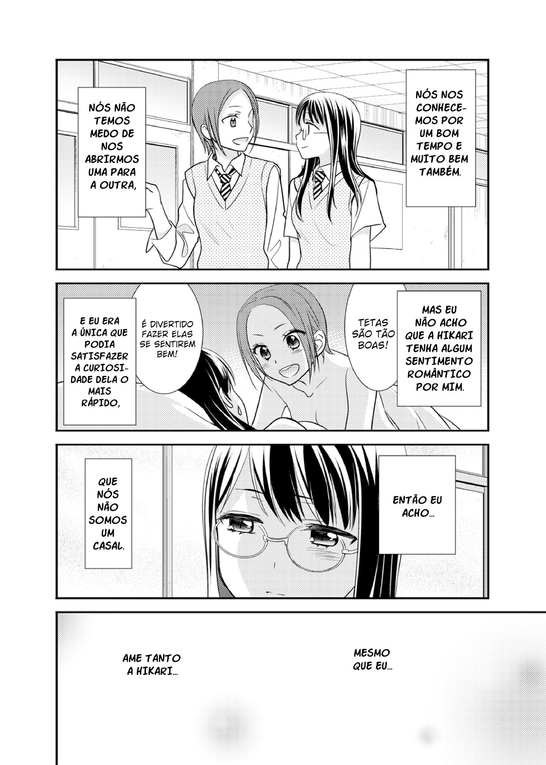 Joshi Kouishitsu Capitulo 2 - pagina 12 Joshi Kouishitsu Capitulo 2 - pagina 12
