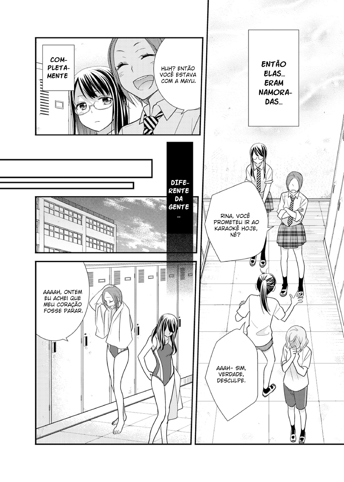Joshi Kouishitsu Capitulo 2 - pagina 17 Joshi Kouishitsu Capitulo 2 - pagina 17