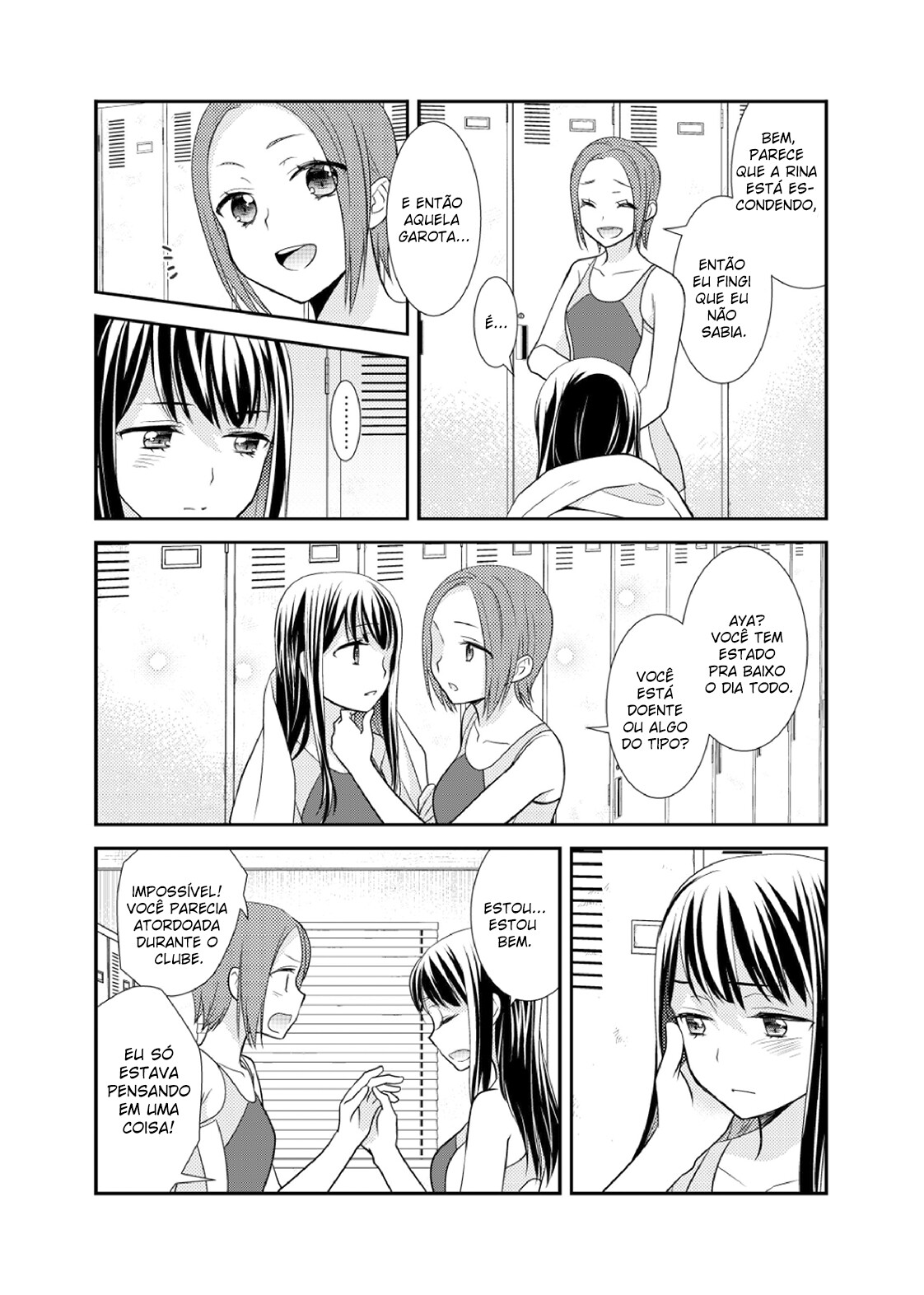 Joshi Kouishitsu Capitulo 2 - pagina 18 Joshi Kouishitsu Capitulo 2 - pagina 18