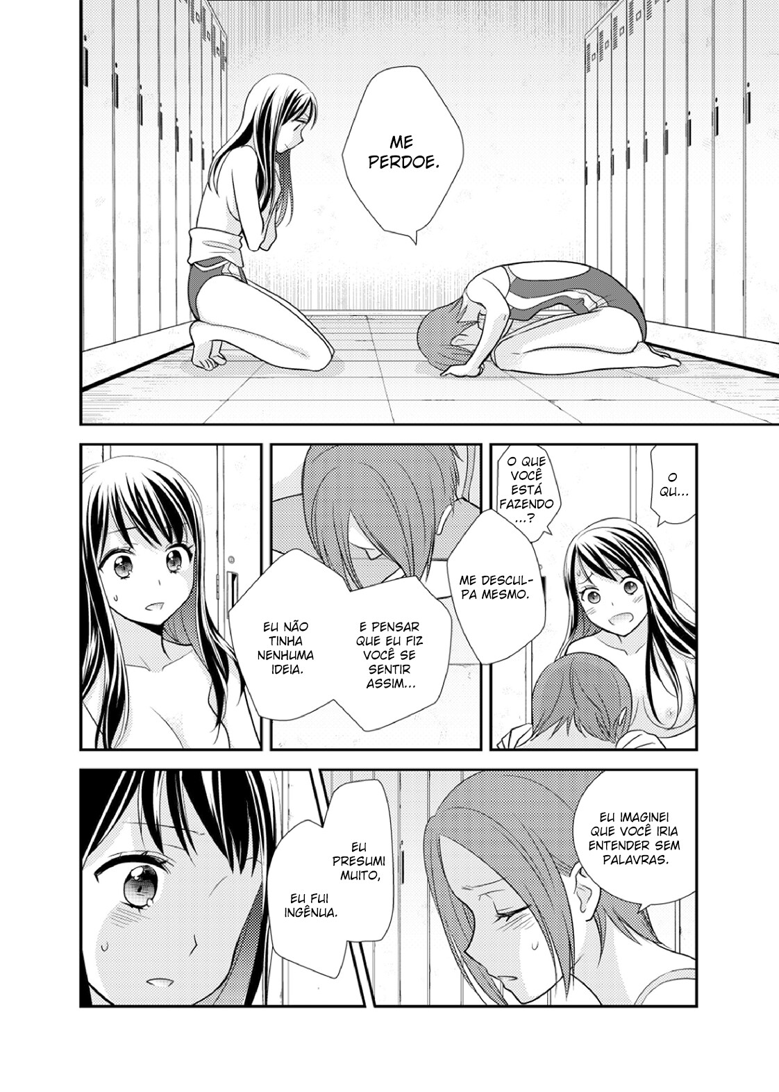 Joshi Kouishitsu Capitulo 2 - pagina 25 Joshi Kouishitsu Capitulo 2 - pagina 25