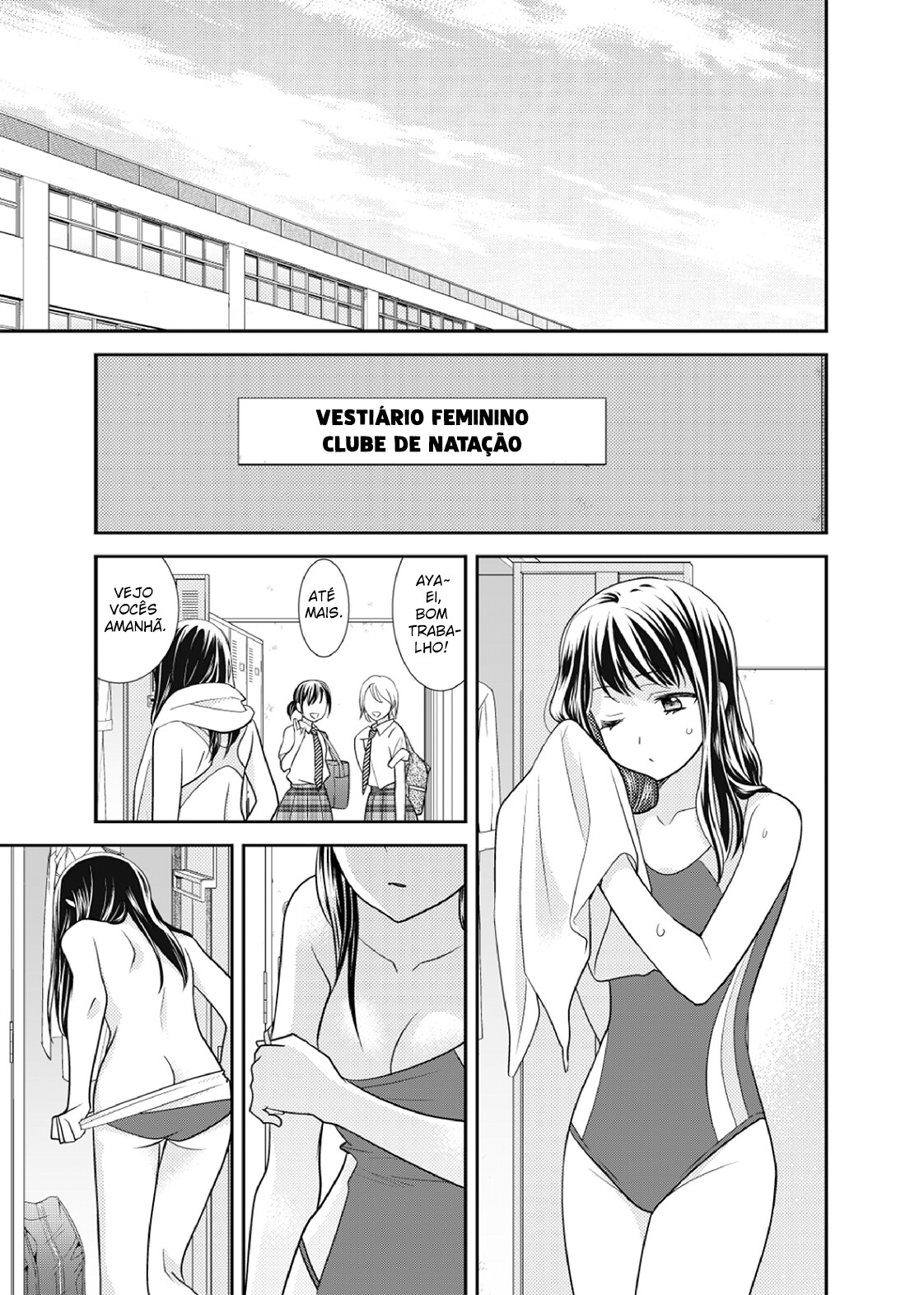 Joshi Kouishitsu Capitulo 2 - pagina 5 Joshi Kouishitsu Capitulo 2 - pagina 5