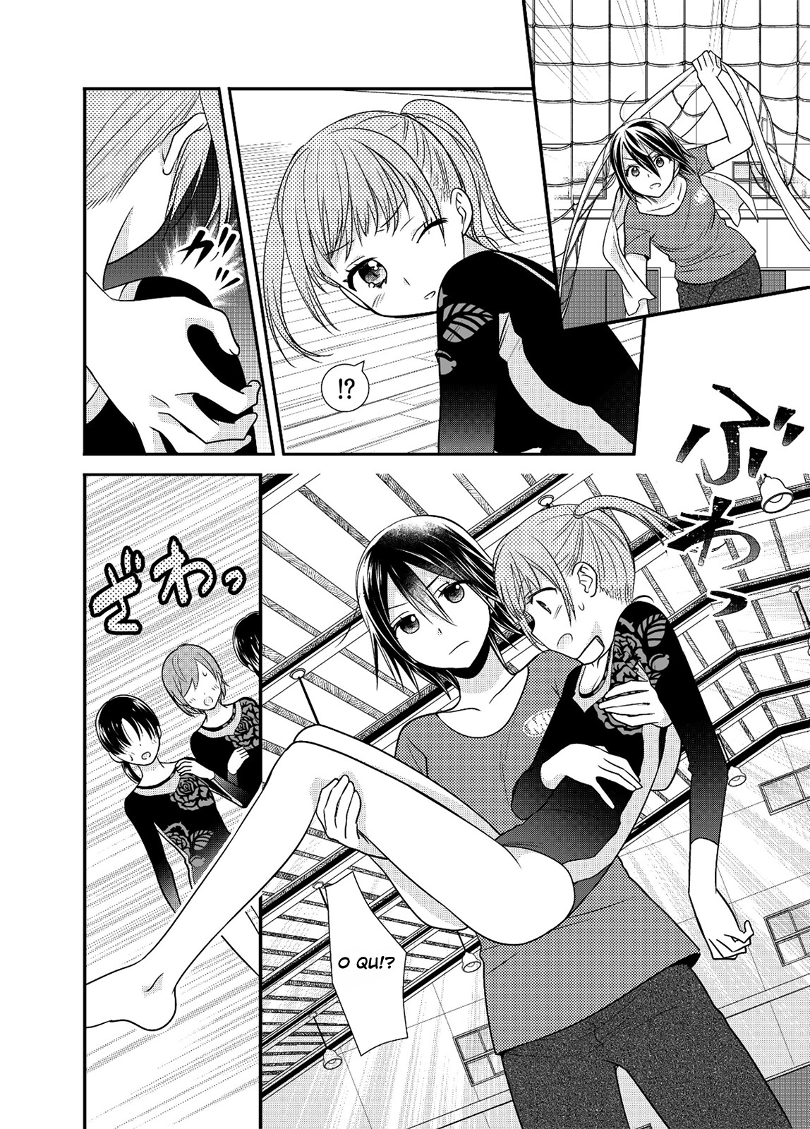 Joshi Kouishitsu Capitulo 3 - pagina 12 Joshi Kouishitsu Capitulo 3 - pagina 12