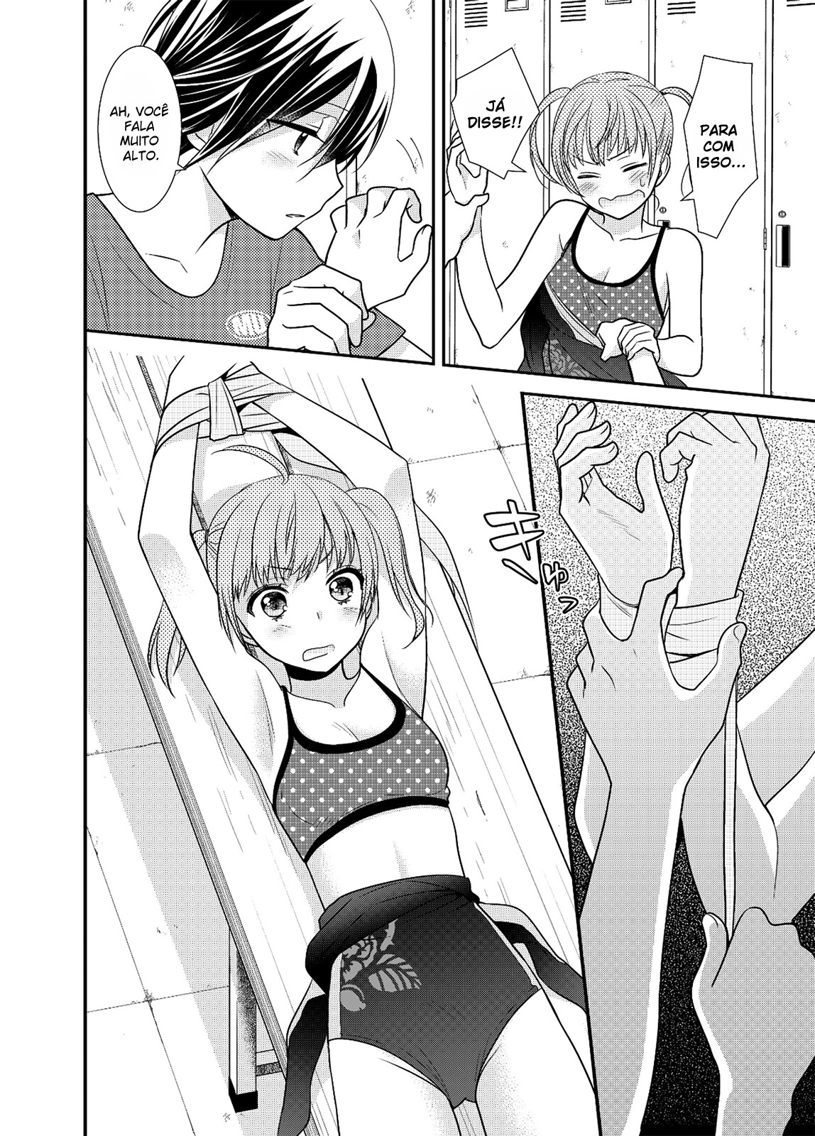 Joshi Kouishitsu Capitulo 3 - pagina 18 Joshi Kouishitsu Capitulo 3 - pagina 18