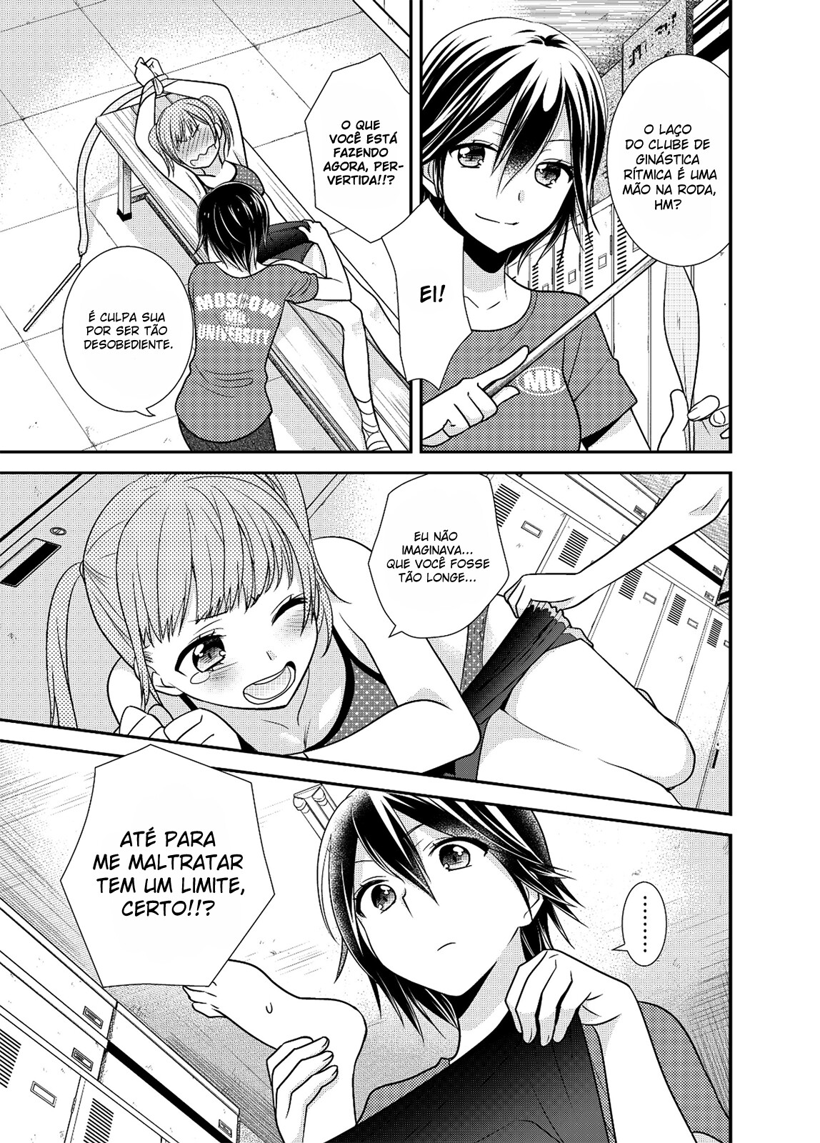 Joshi Kouishitsu Capitulo 3 - pagina 20 Joshi Kouishitsu Capitulo 3 - pagina 20