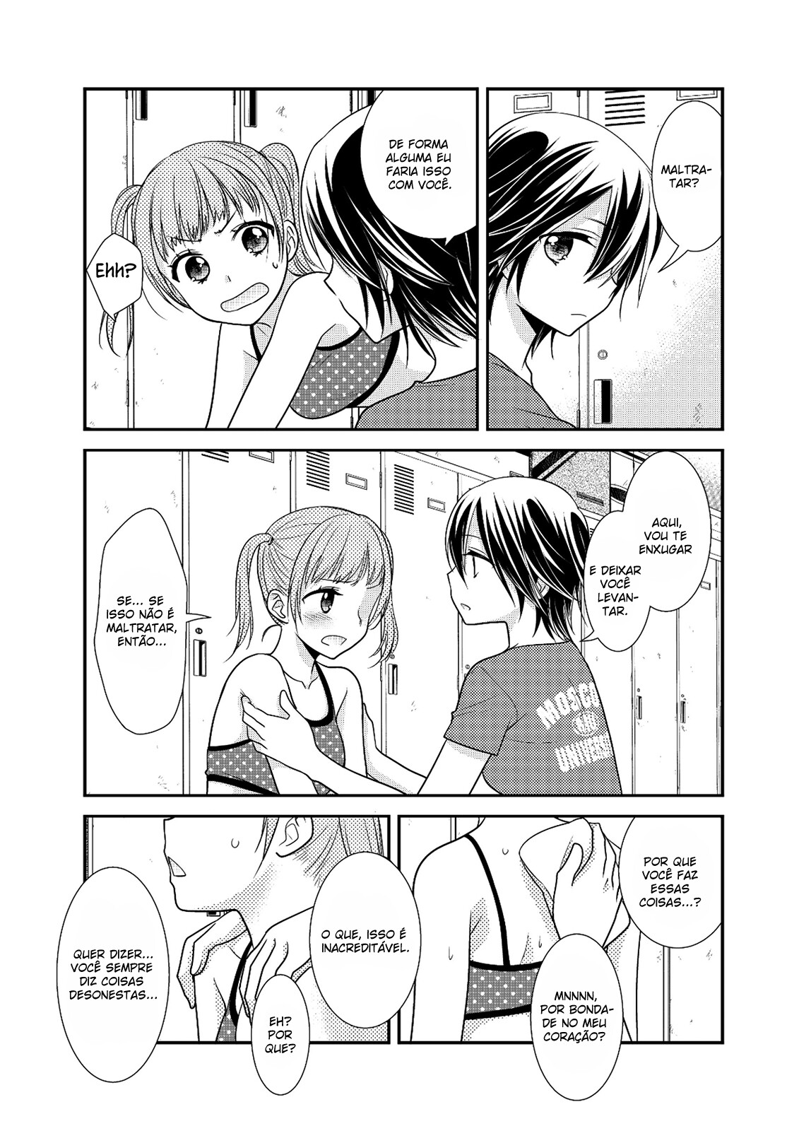 Joshi Kouishitsu Capitulo 3 - pagina 21 Joshi Kouishitsu Capitulo 3 - pagina 21