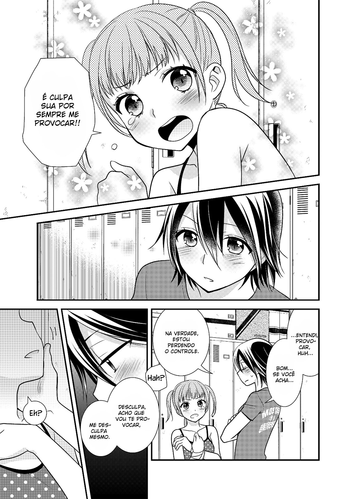 Joshi Kouishitsu Capitulo 3 - pagina 22 Joshi Kouishitsu Capitulo 3 - pagina 22