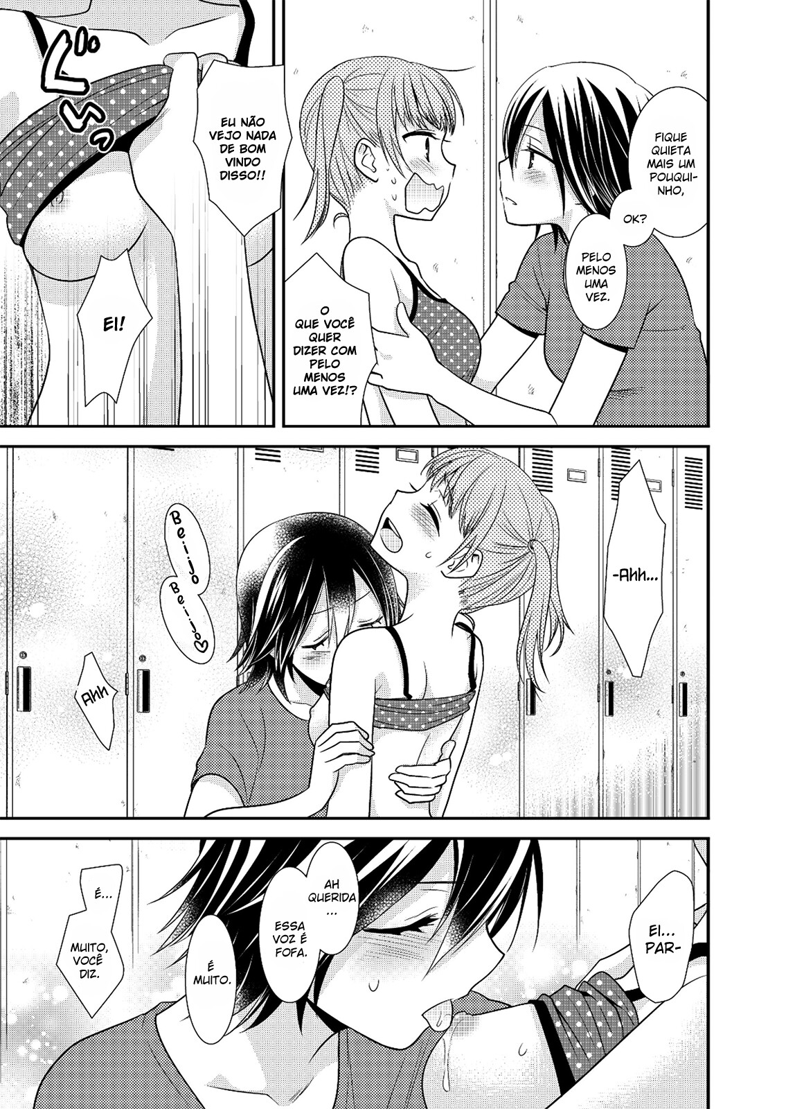 Joshi Kouishitsu Capitulo 3 - pagina 24 Joshi Kouishitsu Capitulo 3 - pagina 24
