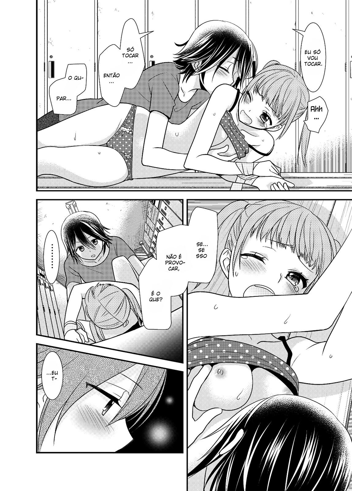 Joshi Kouishitsu Capitulo 3 - pagina 25 Joshi Kouishitsu Capitulo 3 - pagina 25