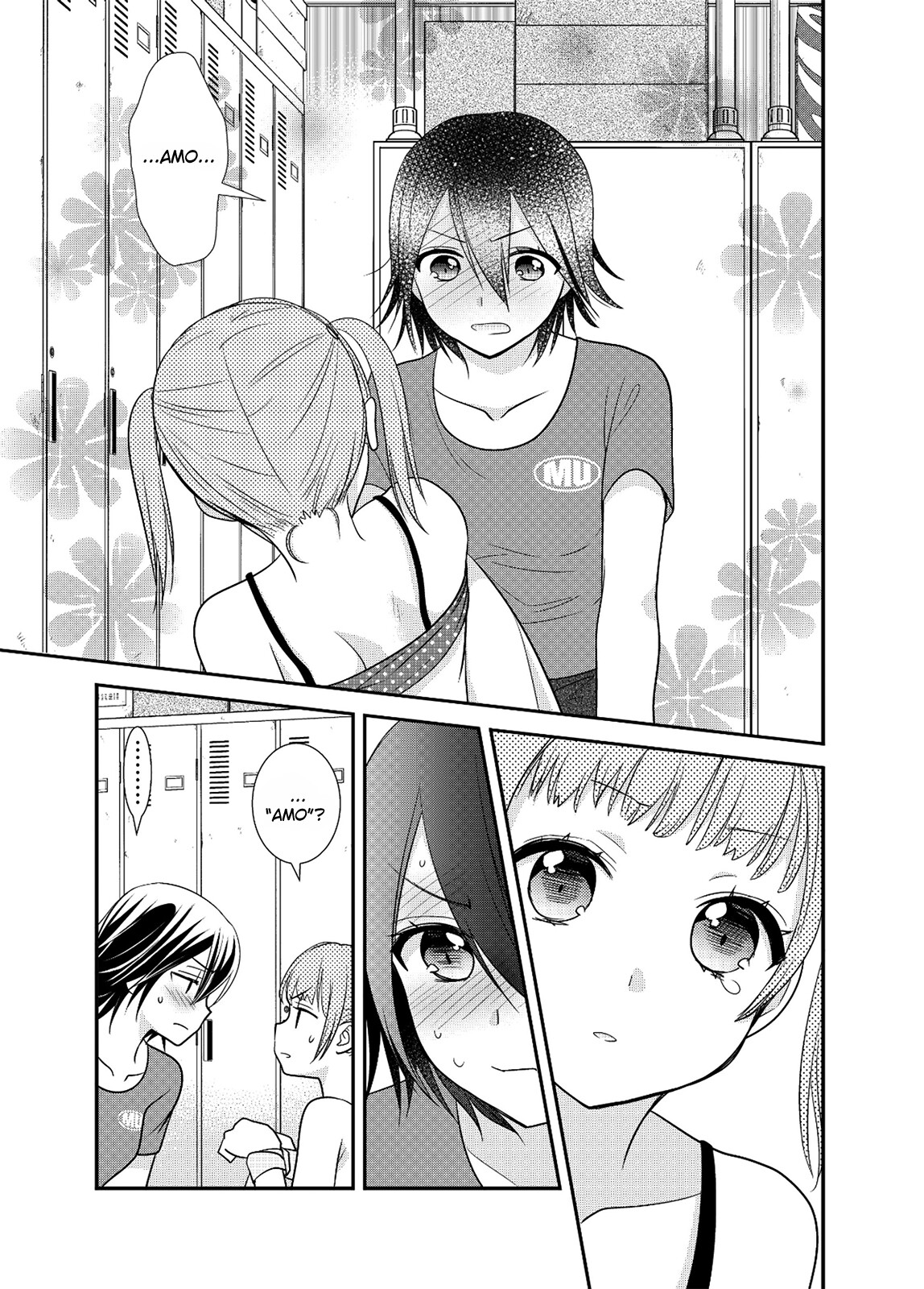 Joshi Kouishitsu Capitulo 3 - pagina 26 Joshi Kouishitsu Capitulo 3 - pagina 26
