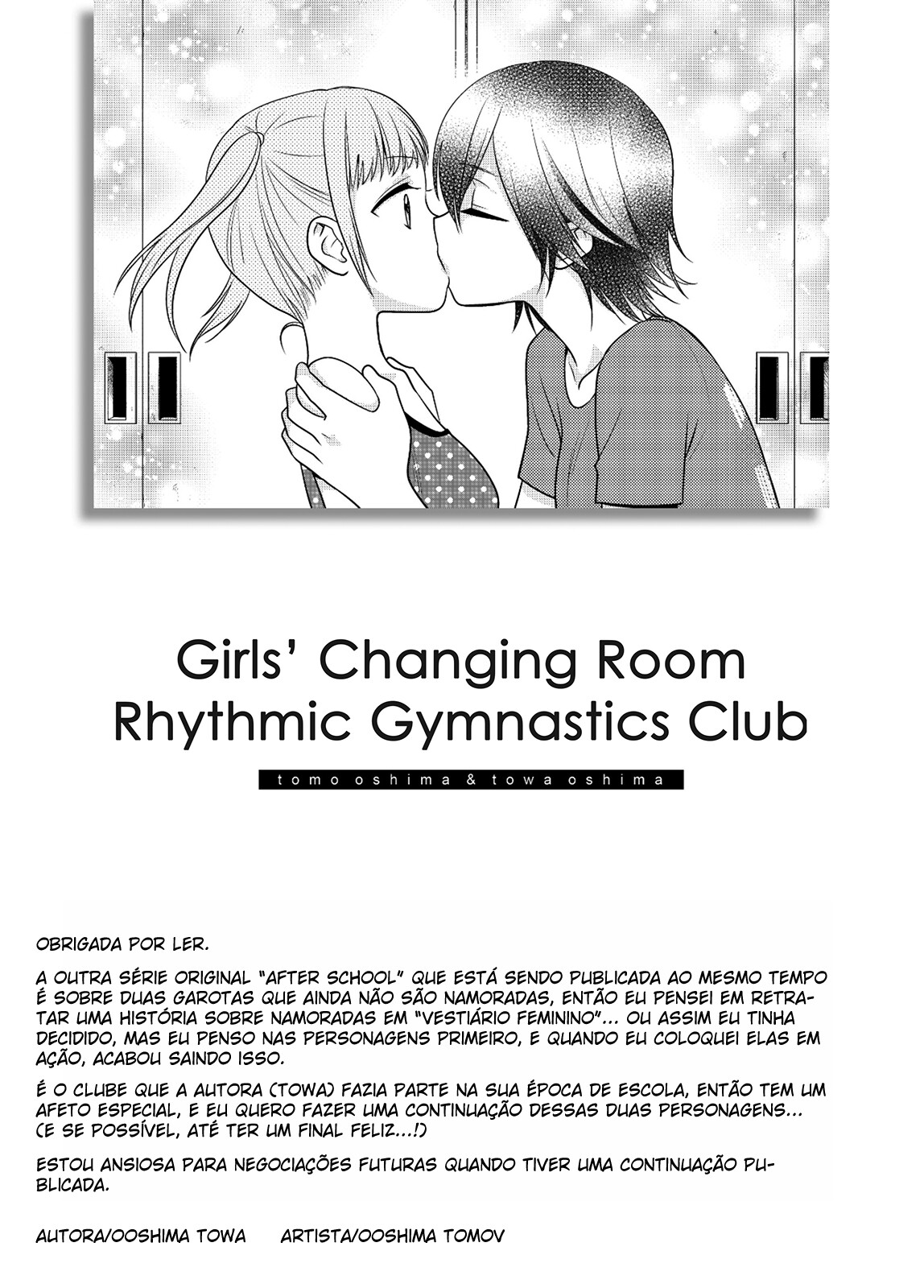 Joshi Kouishitsu Capitulo 3 - pagina 30 Joshi Kouishitsu Capitulo 3 - pagina 30