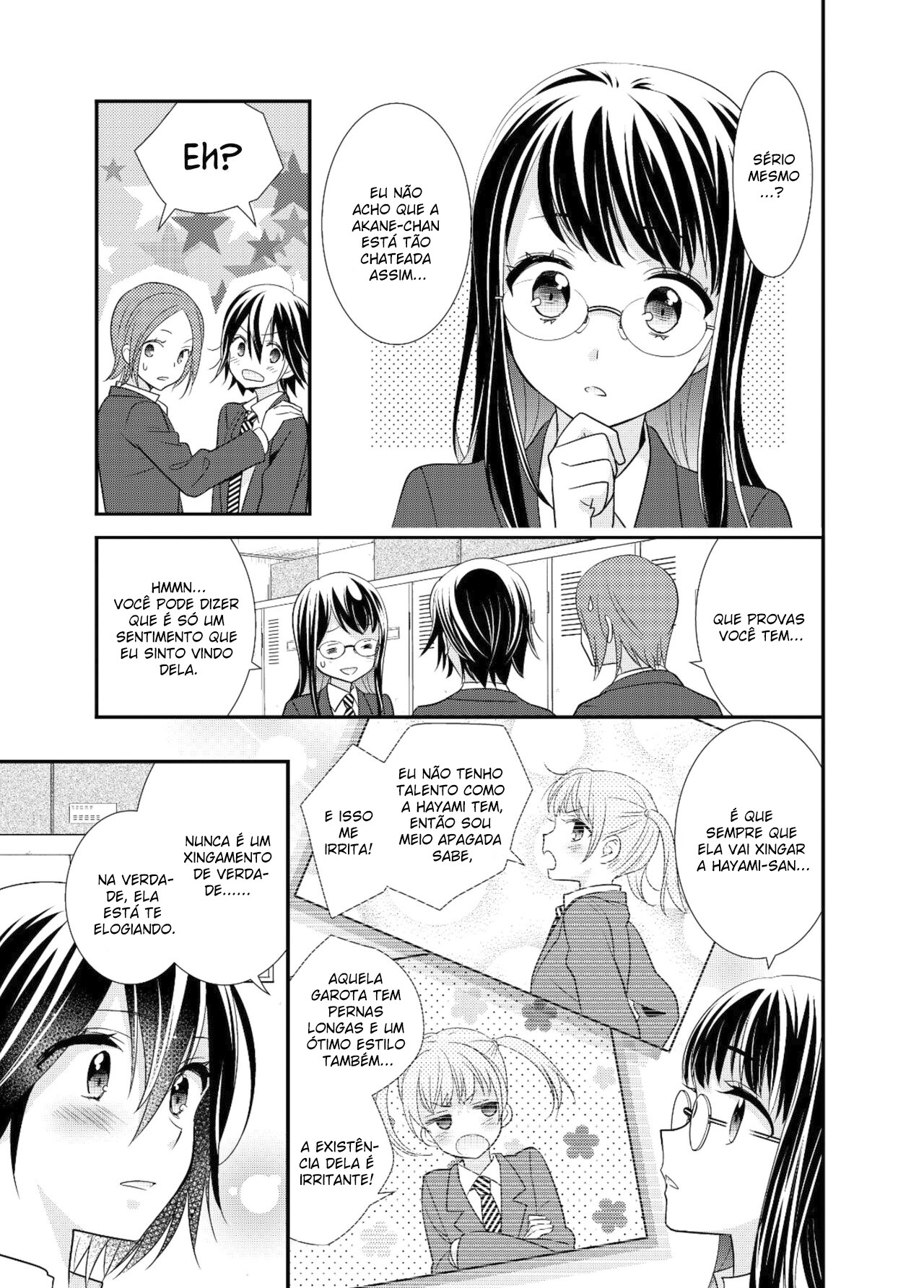 Joshi Kouishitsu Capitulo 4 - pagina 11 Joshi Kouishitsu Capitulo 4 - pagina 11