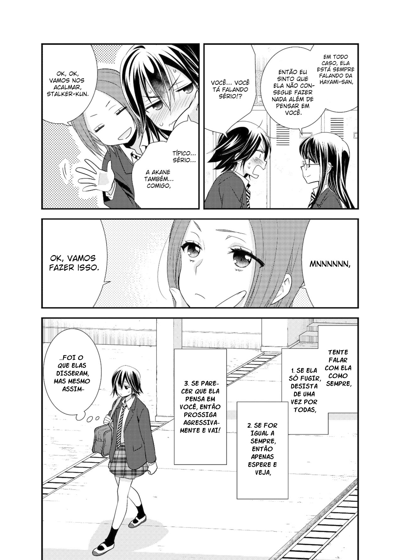 Joshi Kouishitsu Capitulo 4 - pagina 13 Joshi Kouishitsu Capitulo 4 - pagina 13