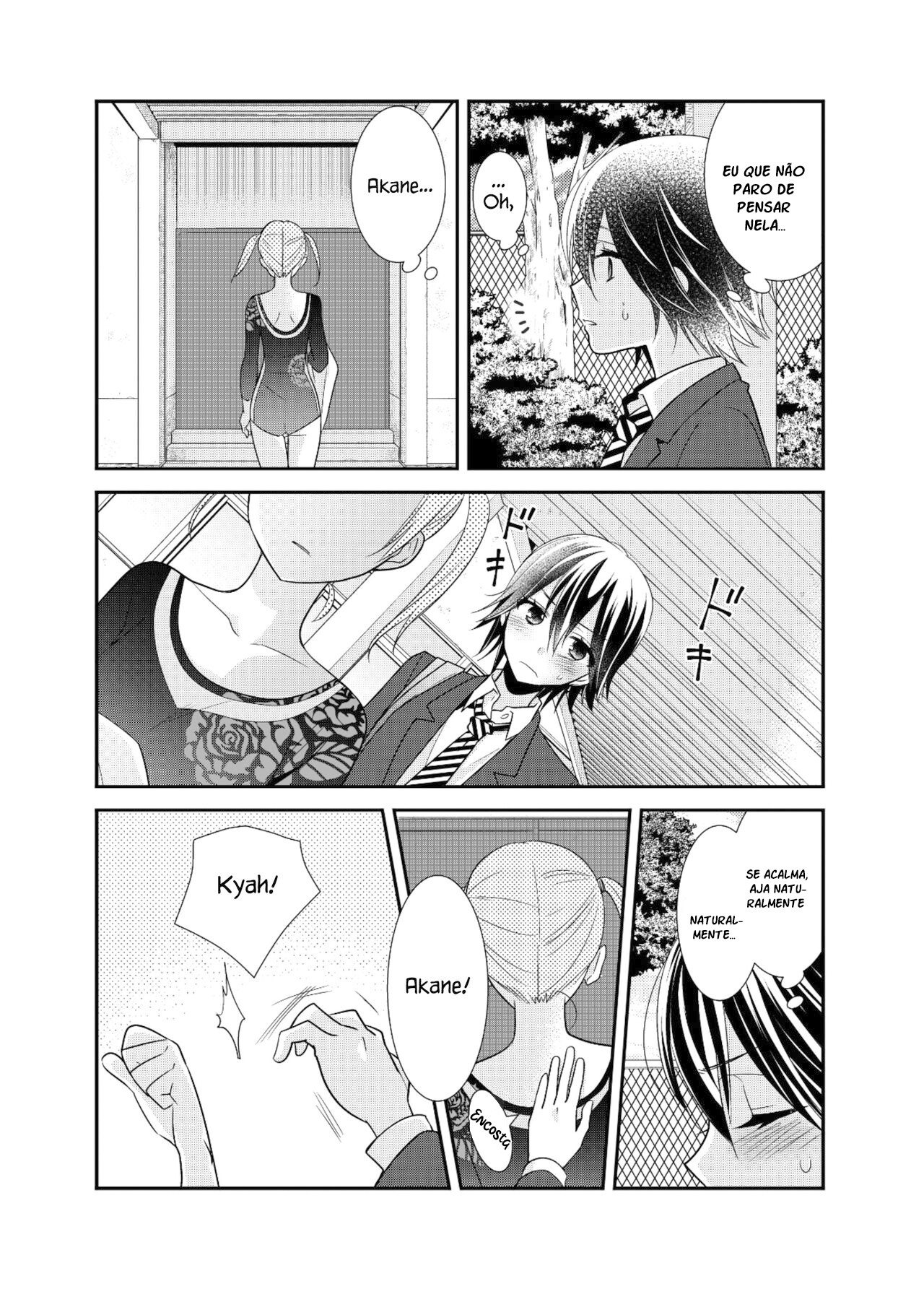 Joshi Kouishitsu Capitulo 4 - pagina 14 Joshi Kouishitsu Capitulo 4 - pagina 14