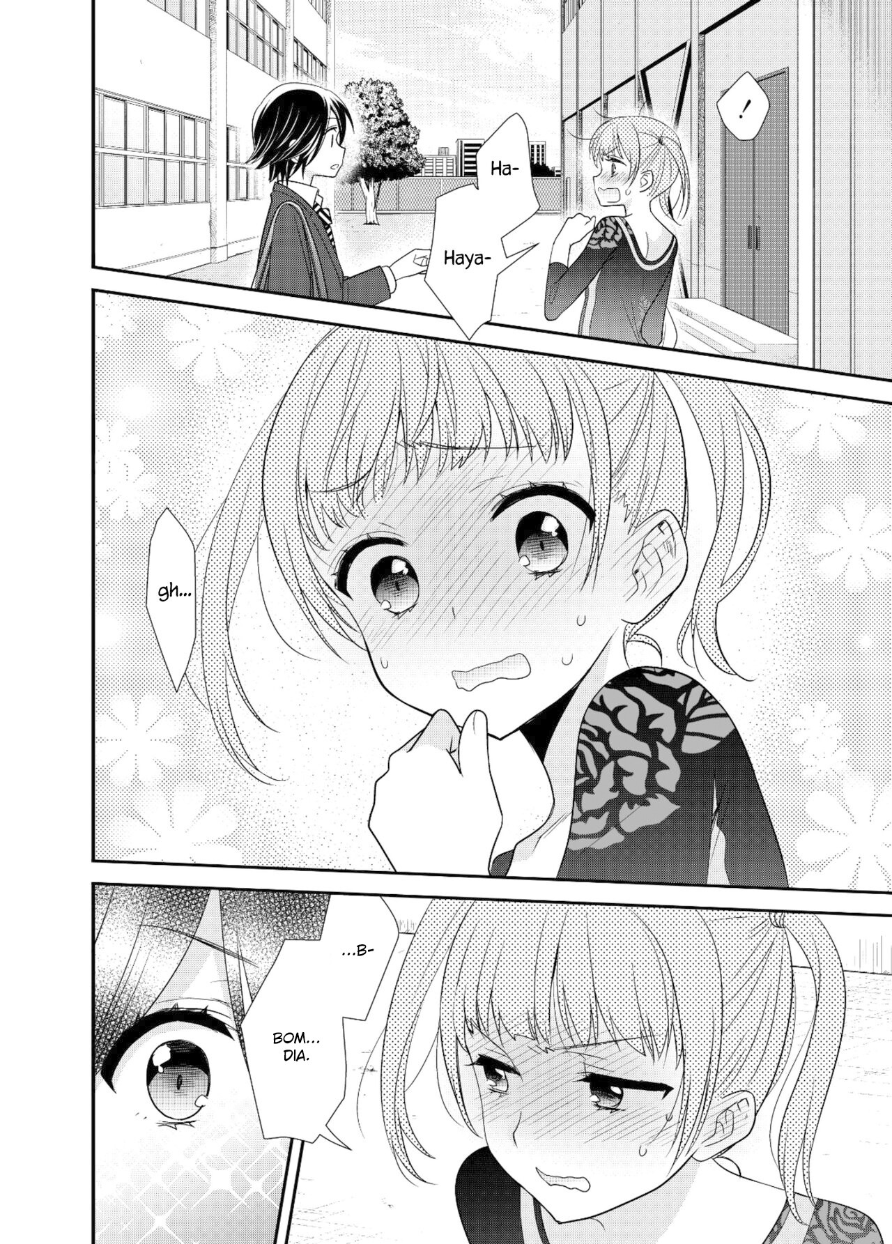Joshi Kouishitsu Capitulo 4 - pagina 15 Joshi Kouishitsu Capitulo 4 - pagina 15
