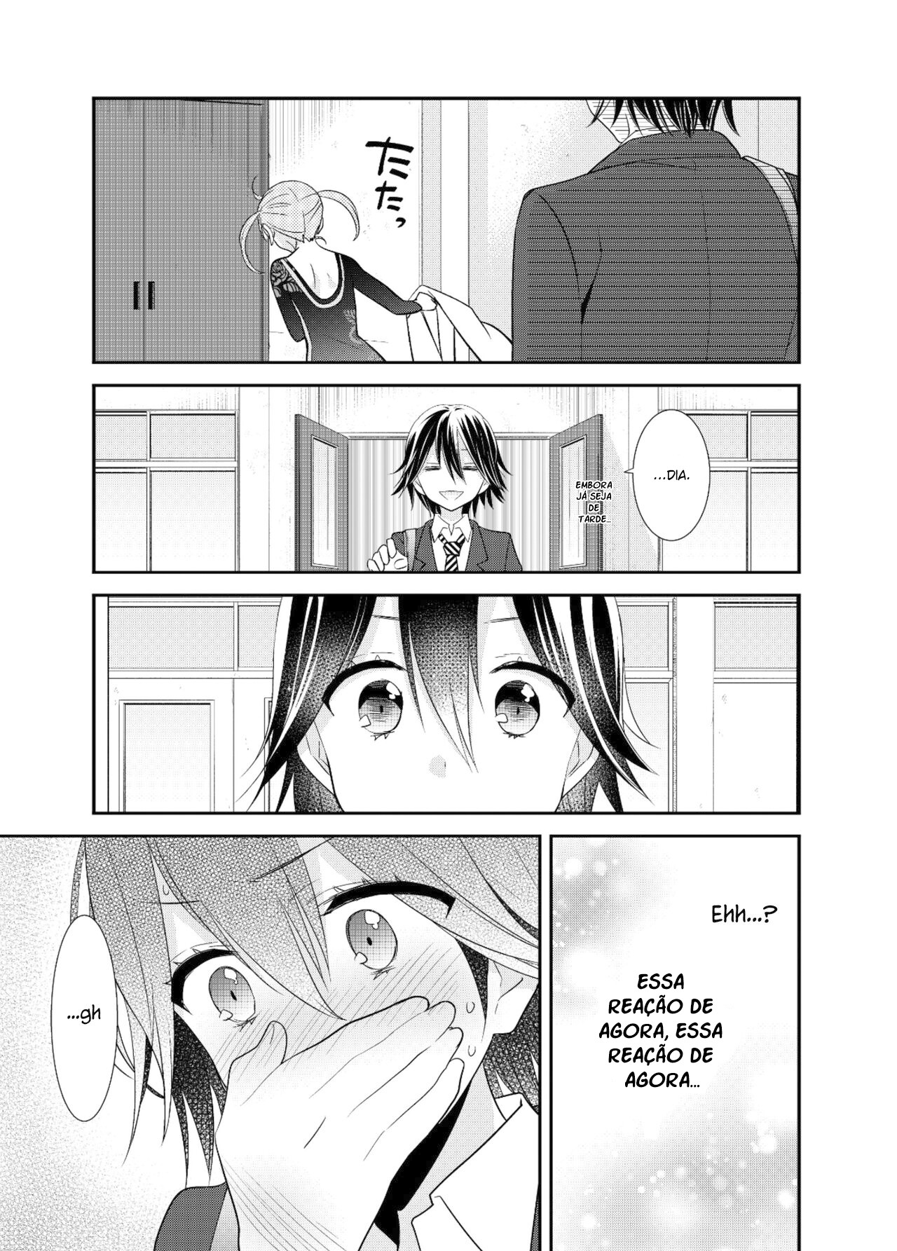 Joshi Kouishitsu Capitulo 4 - pagina 16 Joshi Kouishitsu Capitulo 4 - pagina 16