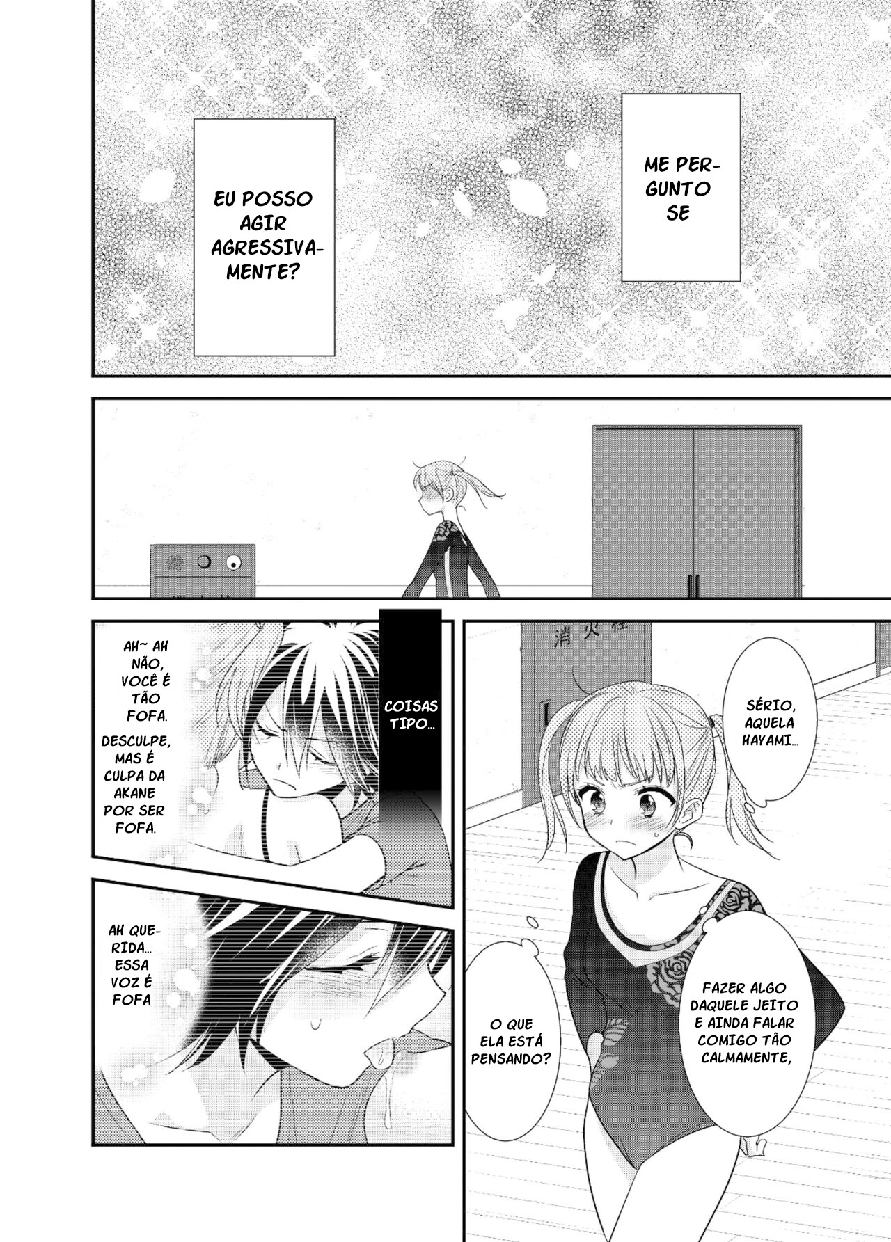 Joshi Kouishitsu Capitulo 4 - pagina 17 Joshi Kouishitsu Capitulo 4 - pagina 17