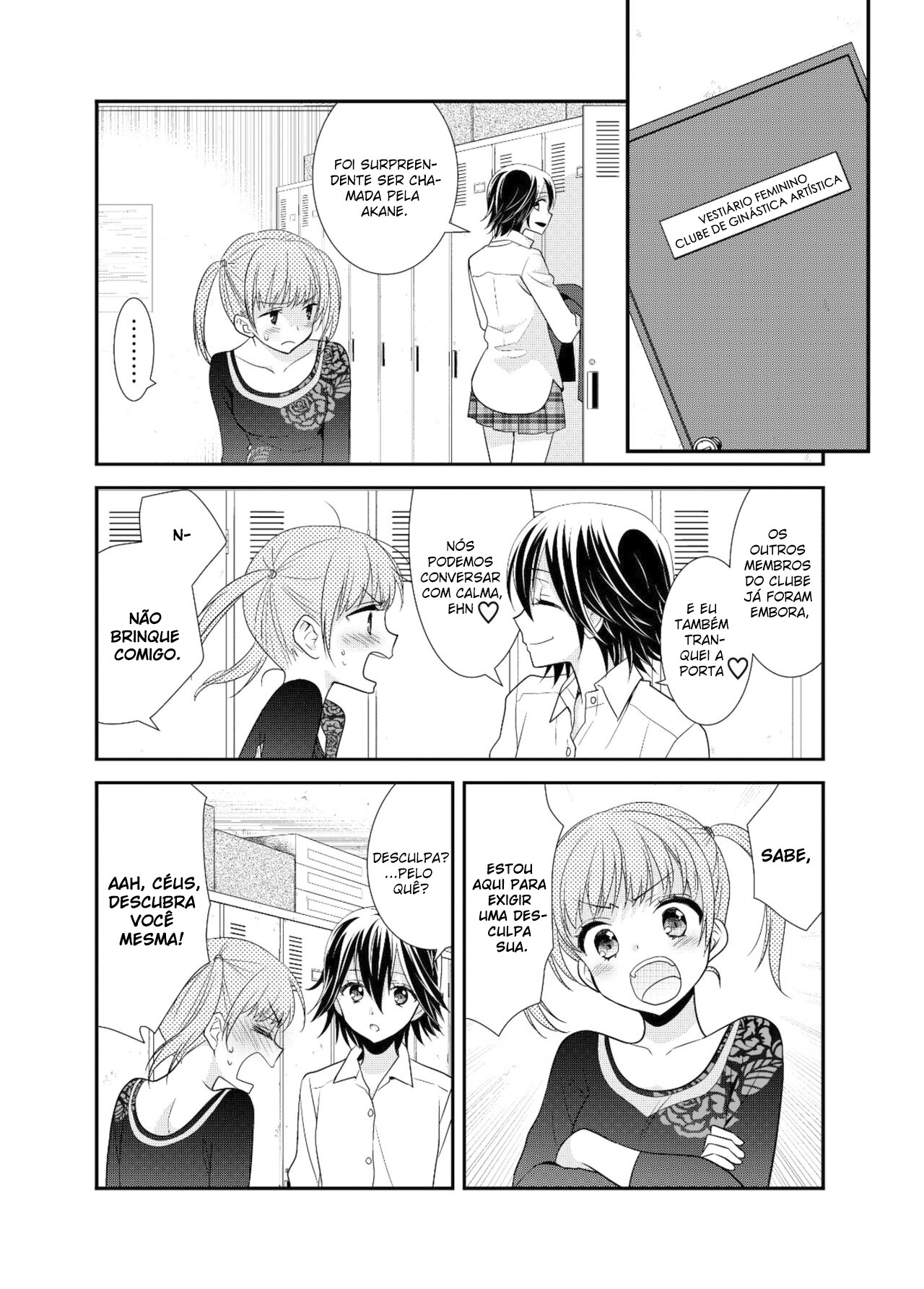 Joshi Kouishitsu Capitulo 4 - pagina 19 Joshi Kouishitsu Capitulo 4 - pagina 19
