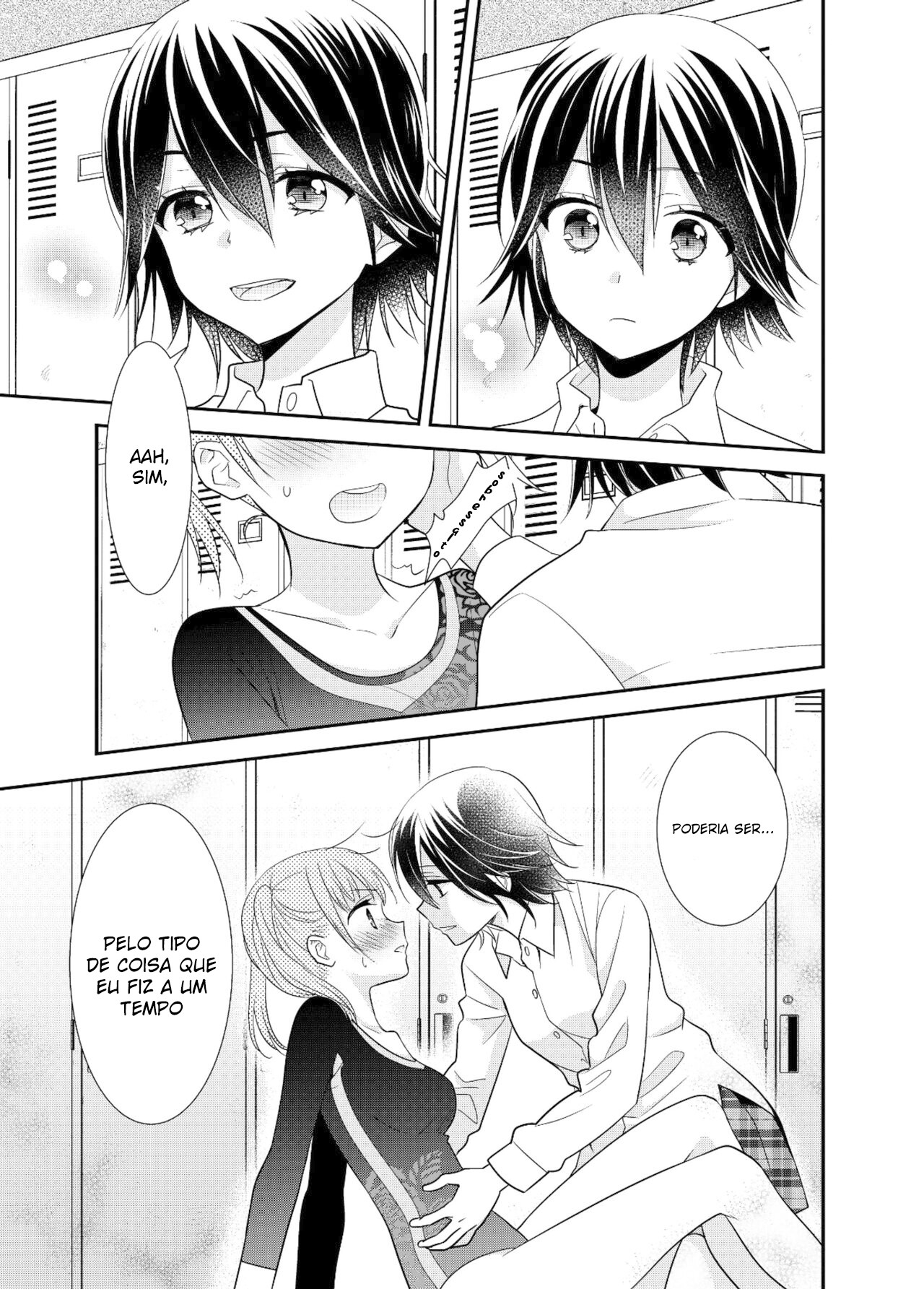 Joshi Kouishitsu Capitulo 4 - pagina 20 Joshi Kouishitsu Capitulo 4 - pagina 20