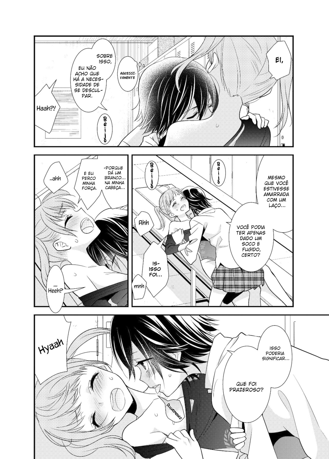 Joshi Kouishitsu Capitulo 4 - pagina 21 Joshi Kouishitsu Capitulo 4 - pagina 21