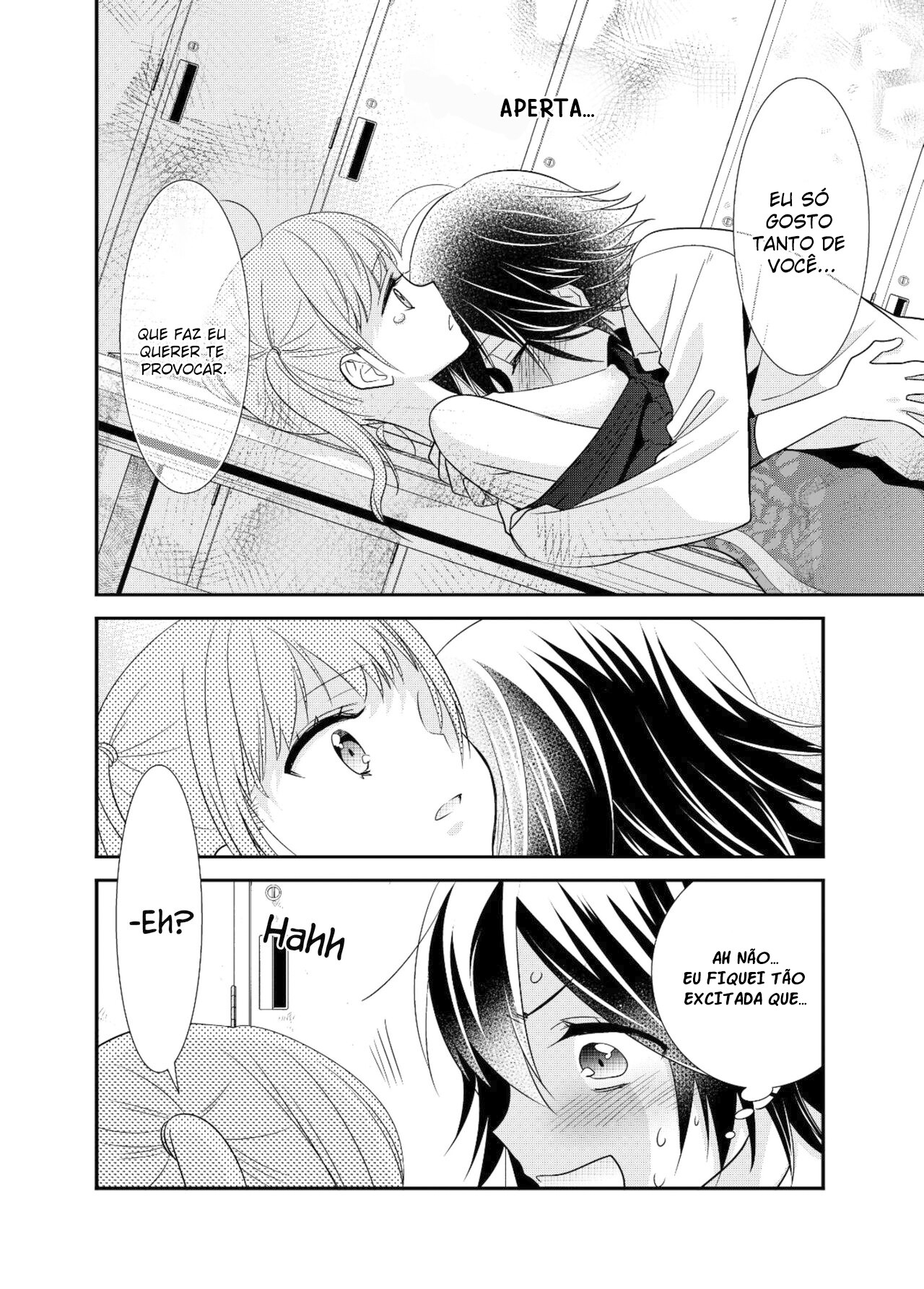 Joshi Kouishitsu Capitulo 4 - pagina 23 Joshi Kouishitsu Capitulo 4 - pagina 23