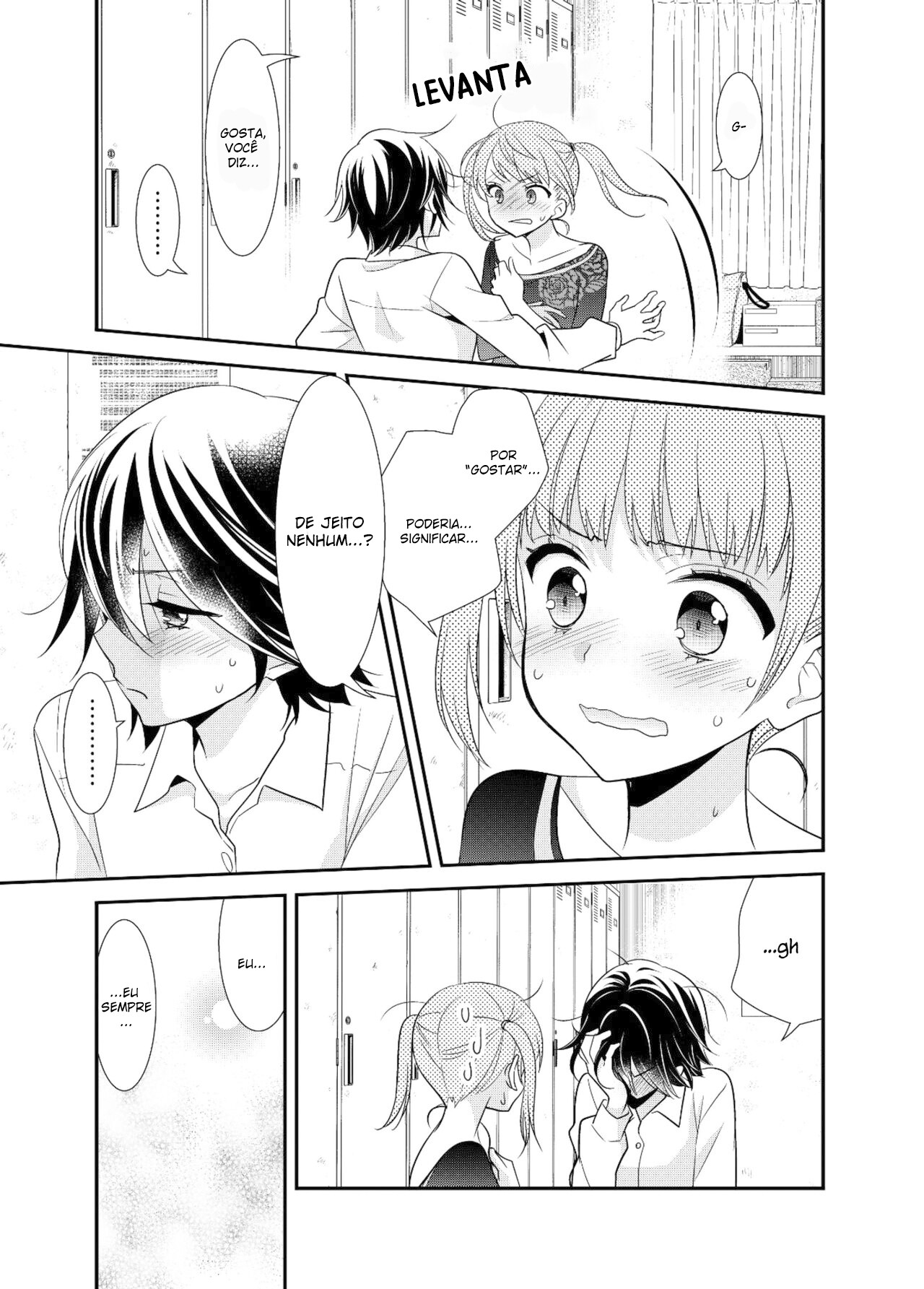 Joshi Kouishitsu Capitulo 4 - pagina 24 Joshi Kouishitsu Capitulo 4 - pagina 24