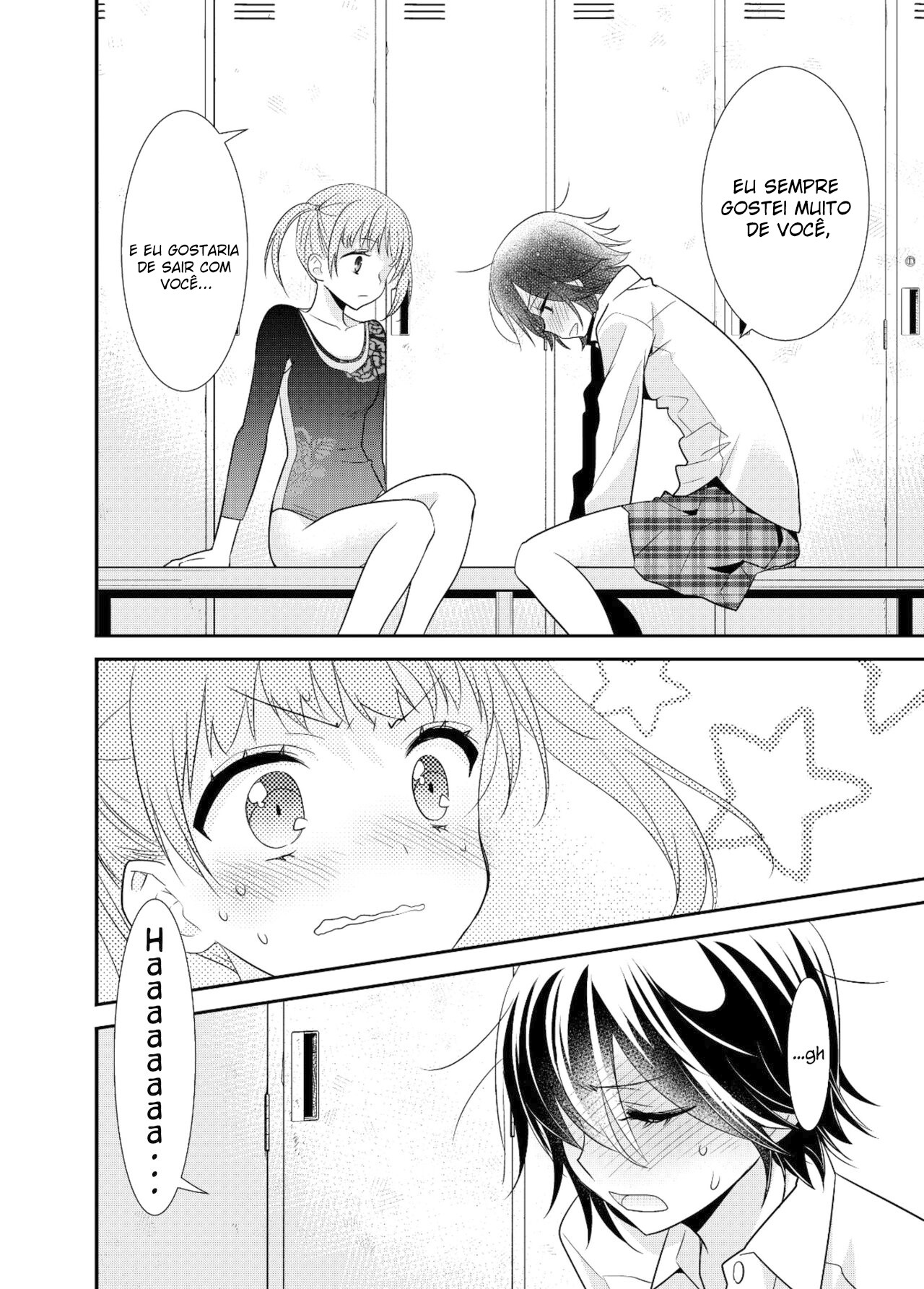 Joshi Kouishitsu Capitulo 4 - pagina 25 Joshi Kouishitsu Capitulo 4 - pagina 25