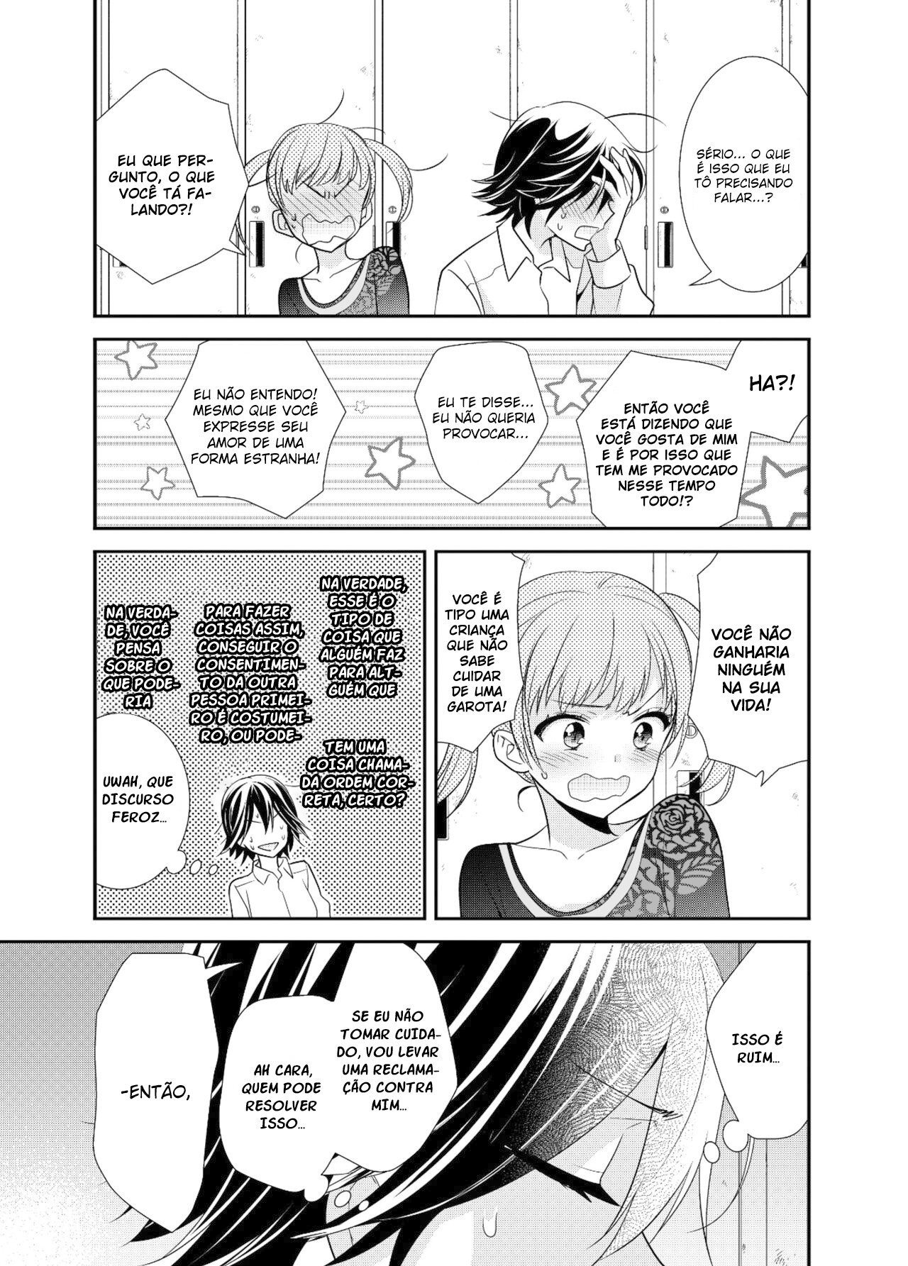 Joshi Kouishitsu Capitulo 4 - pagina 26 Joshi Kouishitsu Capitulo 4 - pagina 26