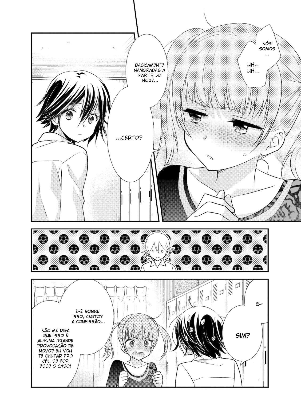Joshi Kouishitsu Capitulo 4 - pagina 27 Joshi Kouishitsu Capitulo 4 - pagina 27