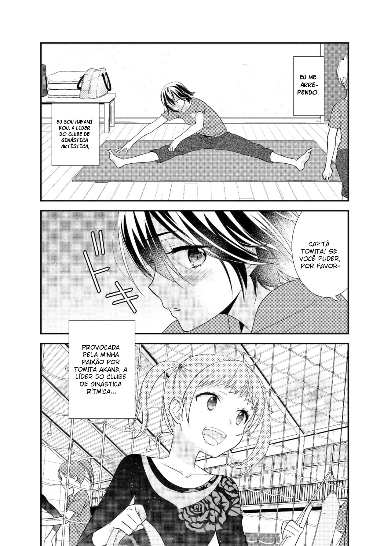 Joshi Kouishitsu Capitulo 4 - pagina 5 Joshi Kouishitsu Capitulo 4 - pagina 5