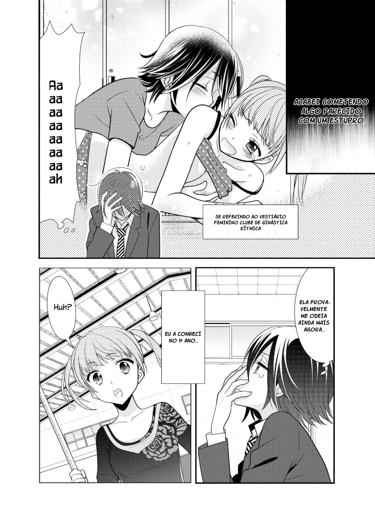 Joshi Kouishitsu Capitulo 4 - pagina 6 Joshi Kouishitsu Capitulo 4 - pagina 6