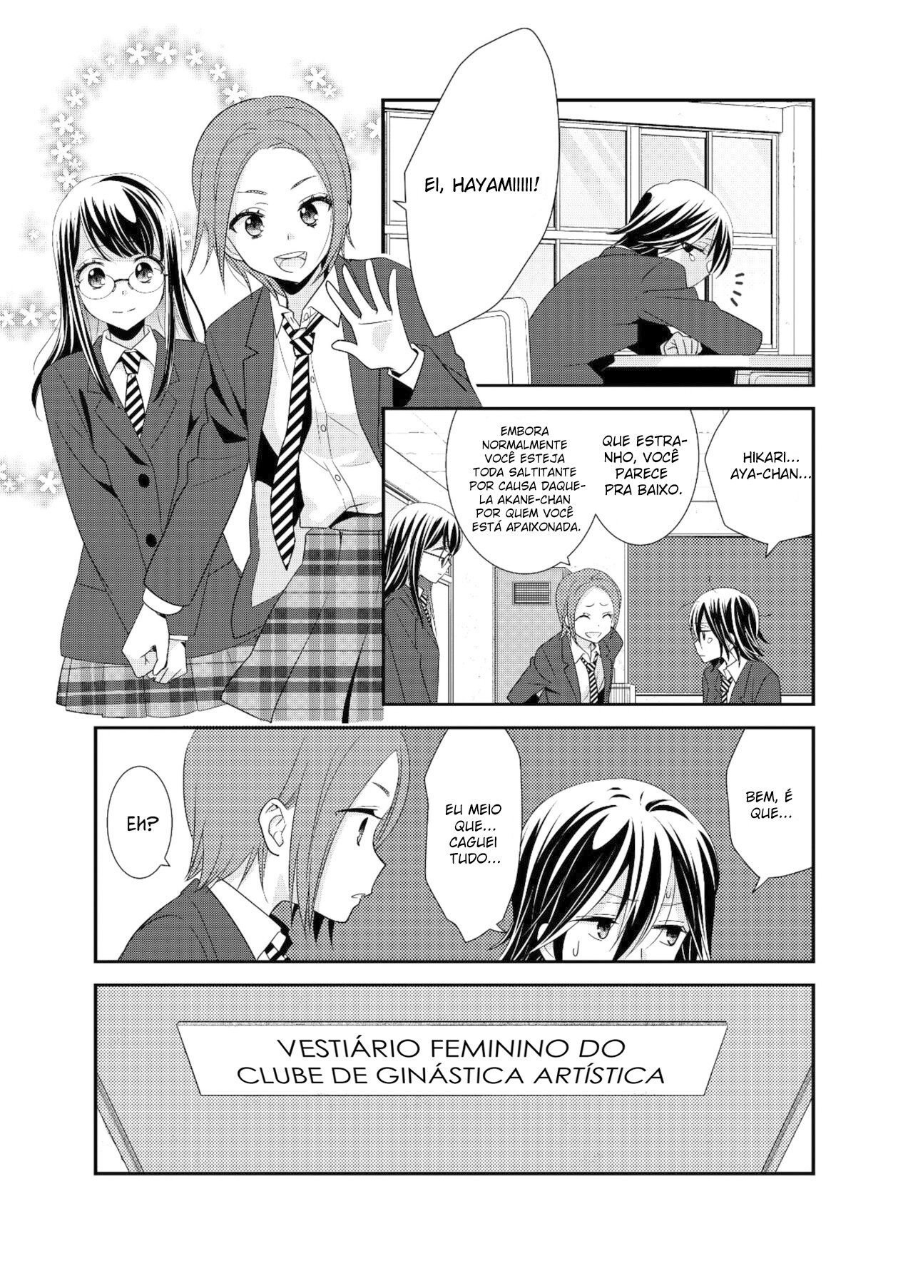 Joshi Kouishitsu Capitulo 4 - pagina 9 Joshi Kouishitsu Capitulo 4 - pagina 9