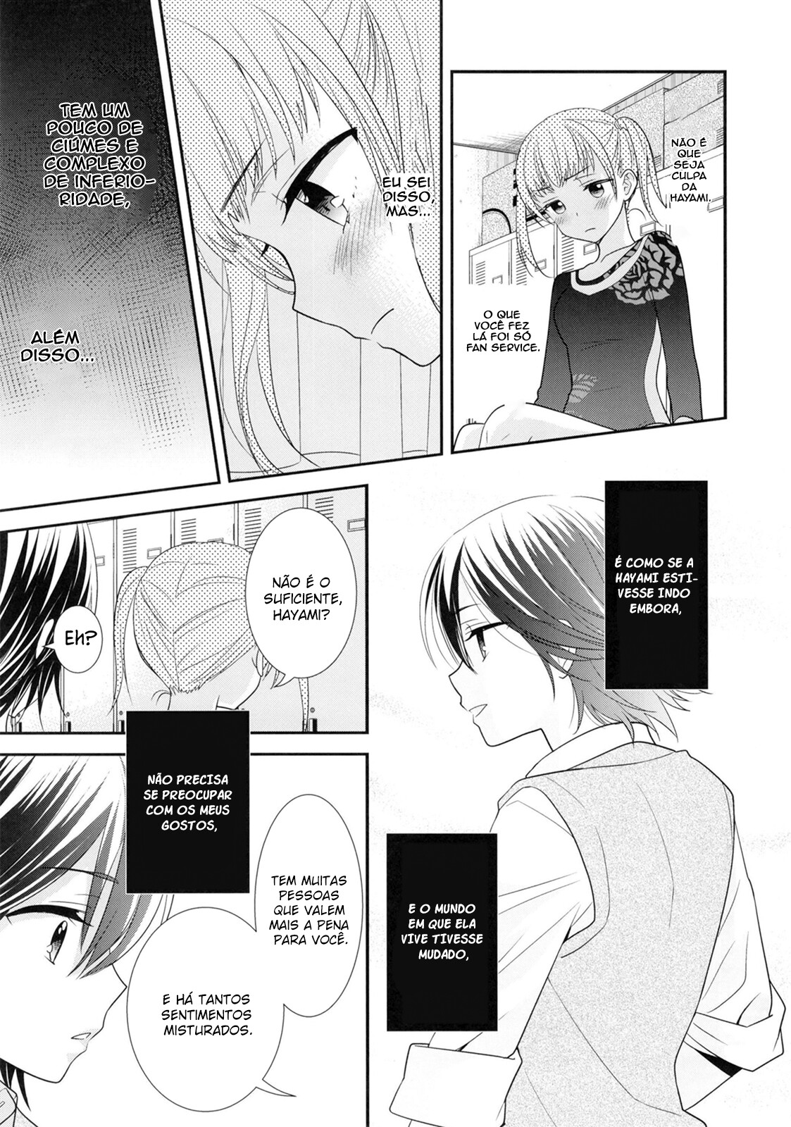 Joshi Kouishitsu Capitulo 5 - pagina 12 Joshi Kouishitsu Capitulo 5 - pagina 12