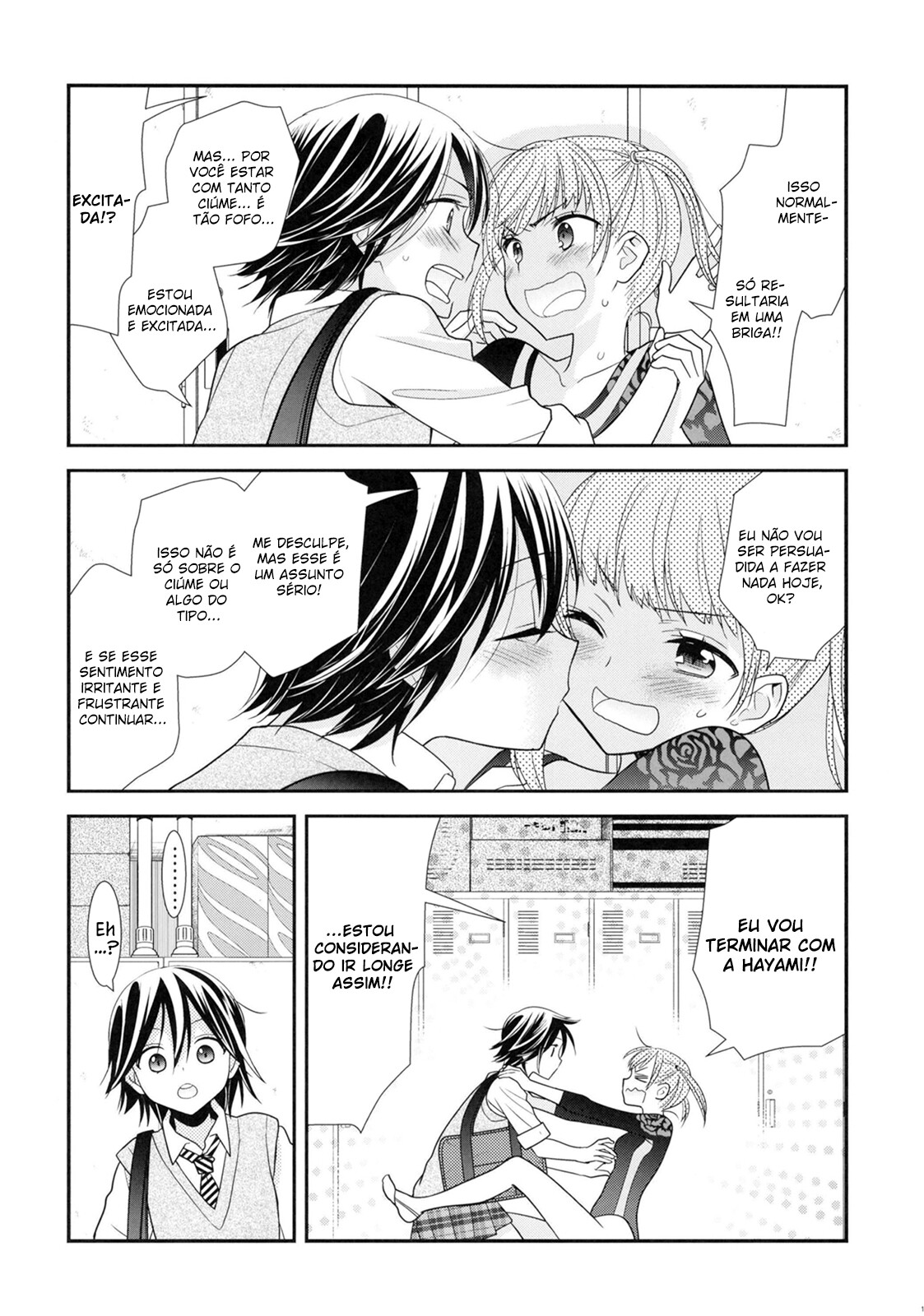 Joshi Kouishitsu Capitulo 5 - pagina 14 Joshi Kouishitsu Capitulo 5 - pagina 14