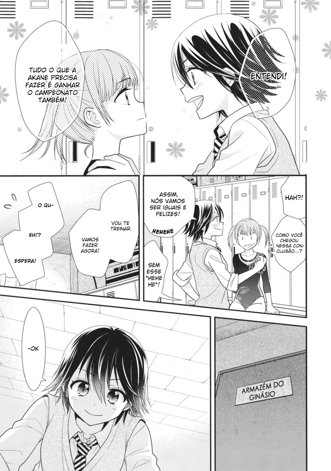 Joshi Kouishitsu Capitulo 5 - pagina 16 Joshi Kouishitsu Capitulo 5 - pagina 16