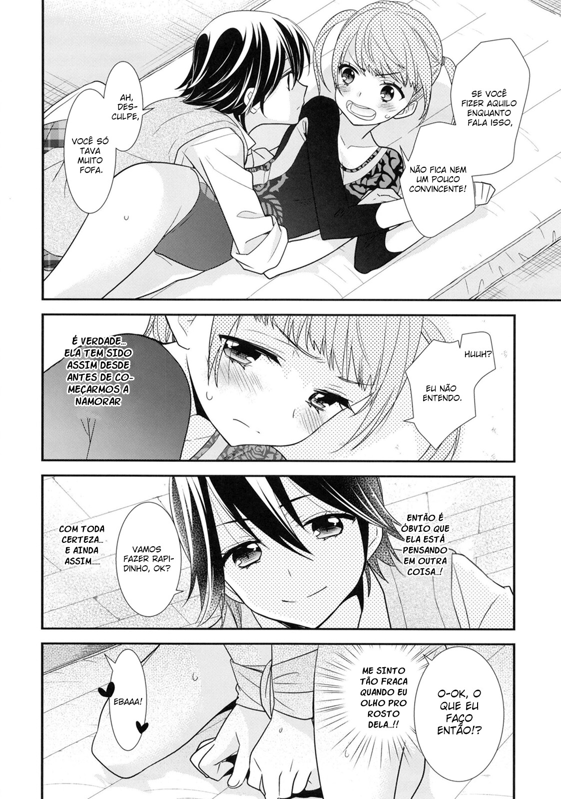Joshi Kouishitsu Capitulo 5 - pagina 19 Joshi Kouishitsu Capitulo 5 - pagina 19