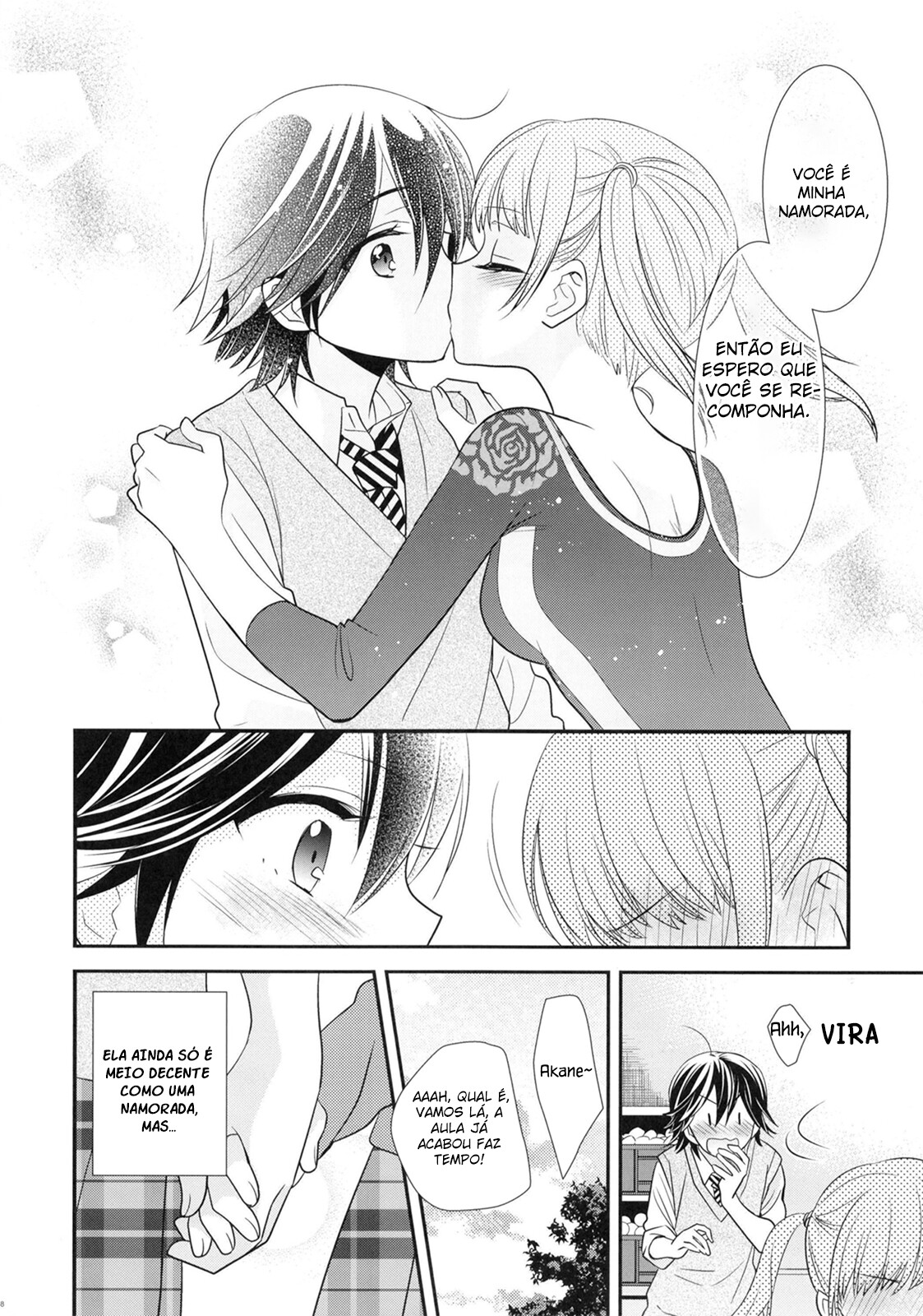 Joshi Kouishitsu Capitulo 5 - pagina 29 Joshi Kouishitsu Capitulo 5 - pagina 29